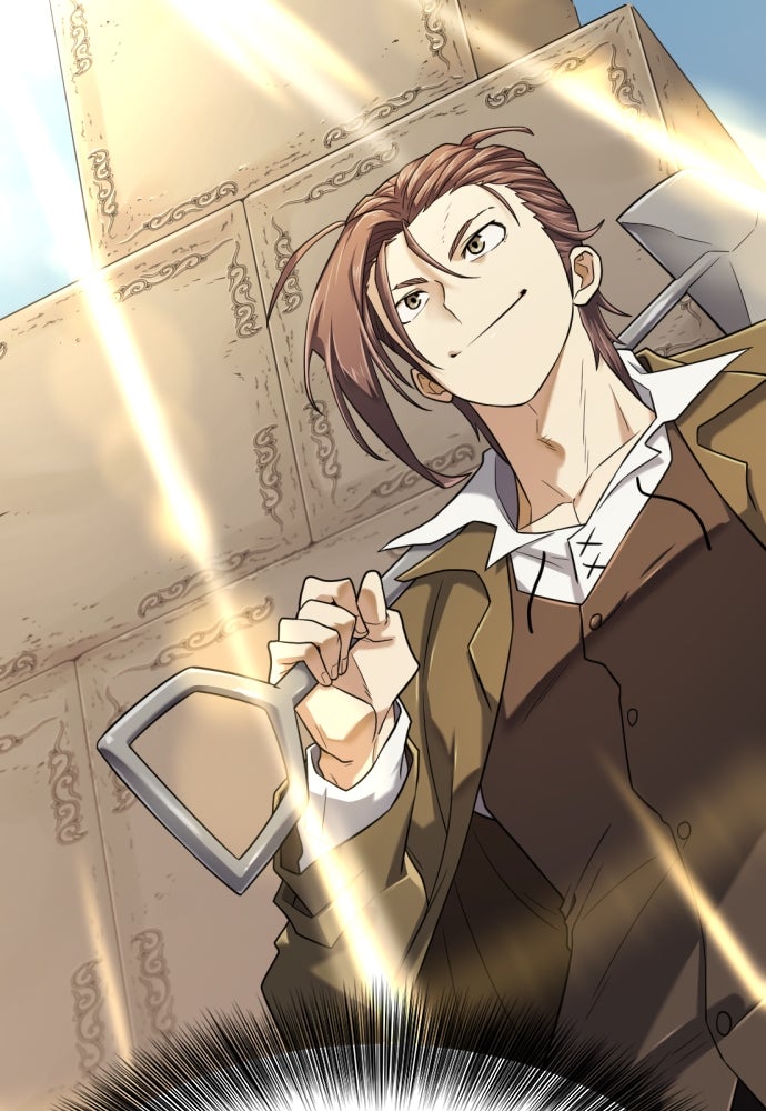 Read The Greatest Estate Developer fr Manga Online