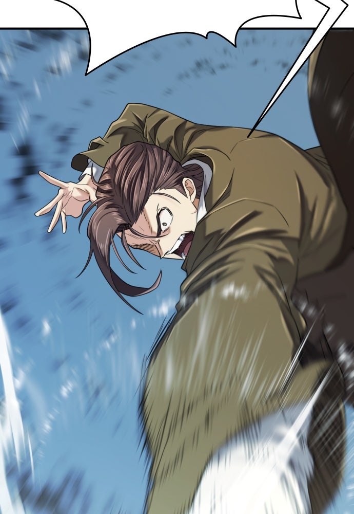 Read The Greatest Estate Developer fr Manga Online