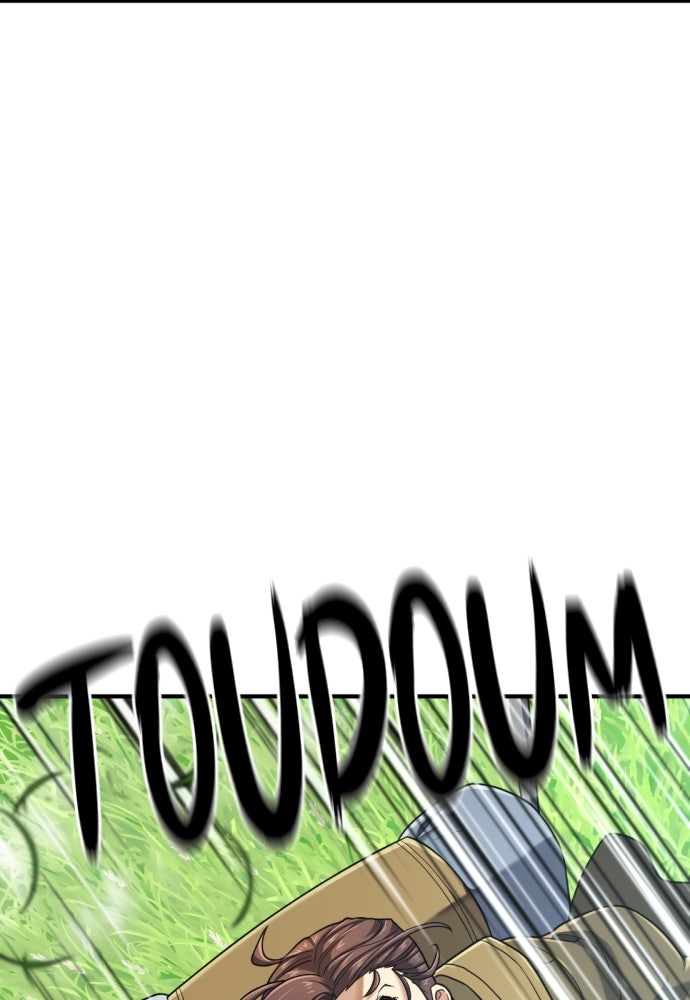 Read The Greatest Estate Developer fr Manga Online