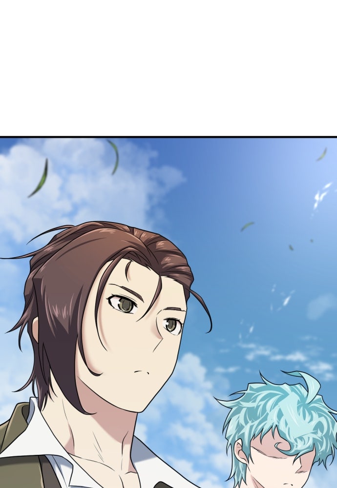 Read The Greatest Estate Developer fr Manga Online