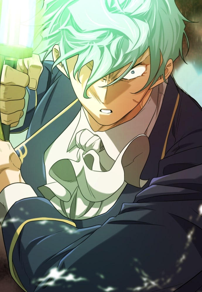 Read The Greatest Estate Developer fr Manga Online