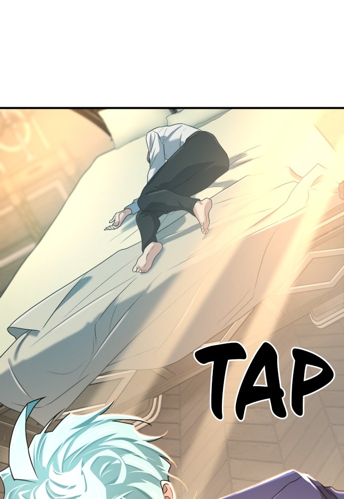 Read The Greatest Estate Developer fr Manga Online