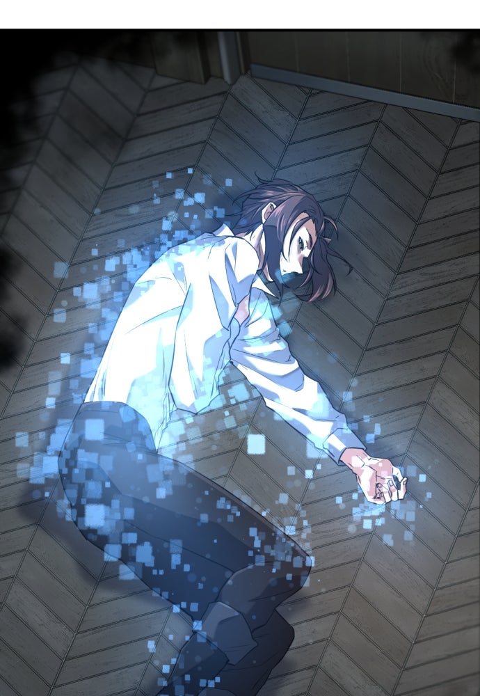 Read The Greatest Estate Developer fr Manga Online