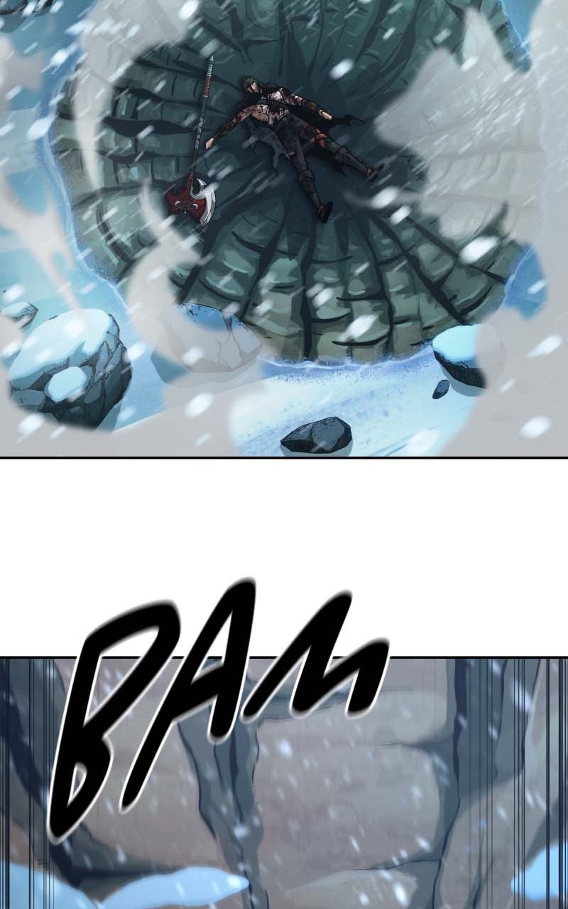 Read The Last Adventurer fr Manga Online