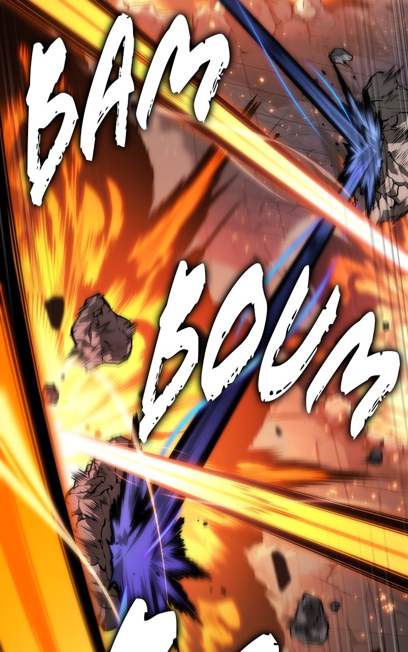 Read The Last Adventurer fr Manga Online