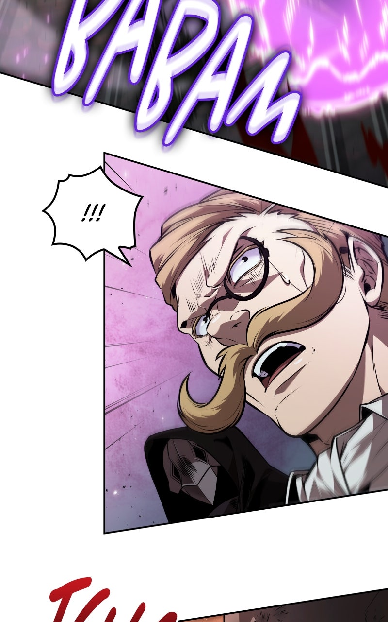 Read The Last Adventurer fr Manga Online