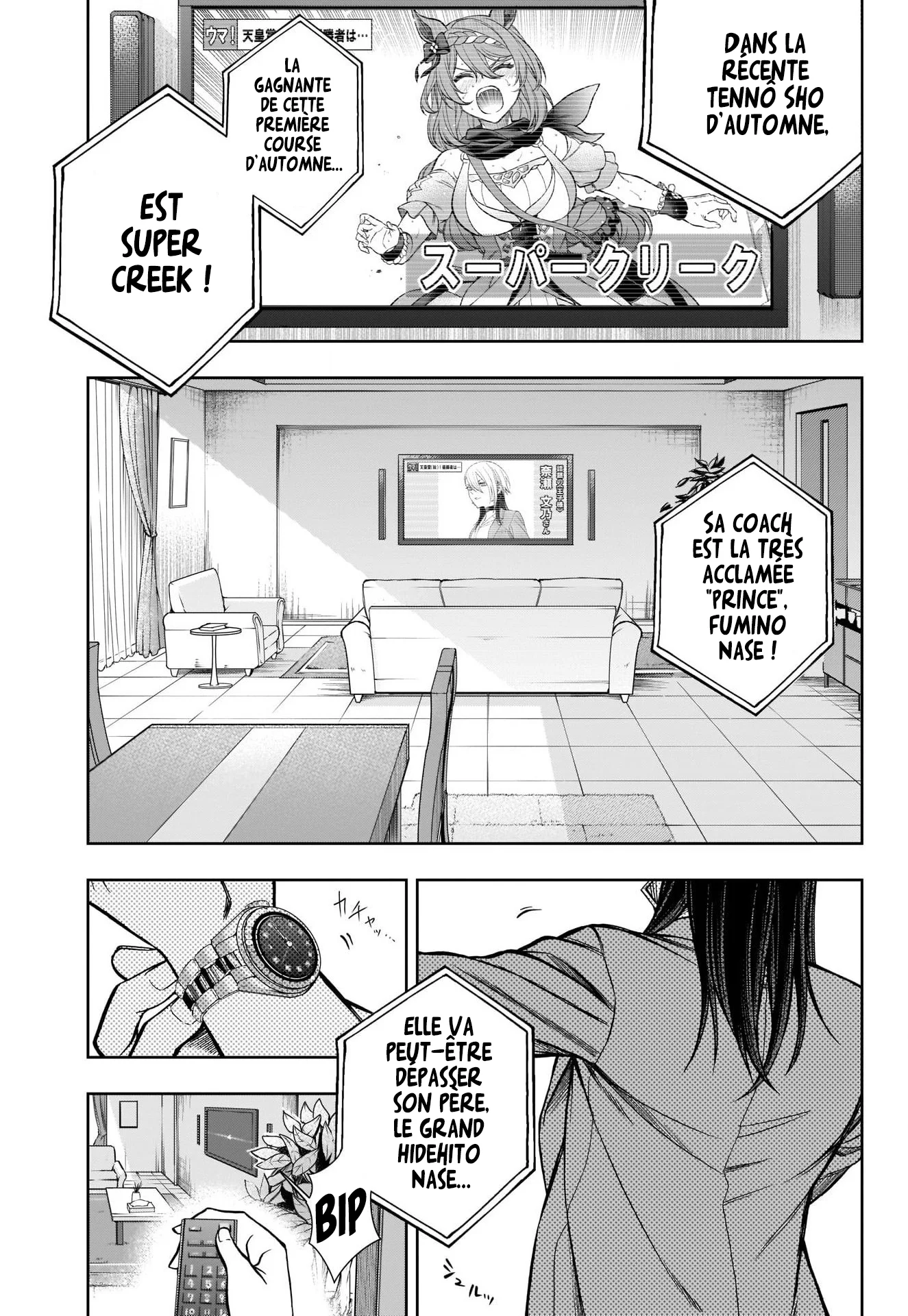 Read Uma Musume_ Cinderella Gray fr Manga Online