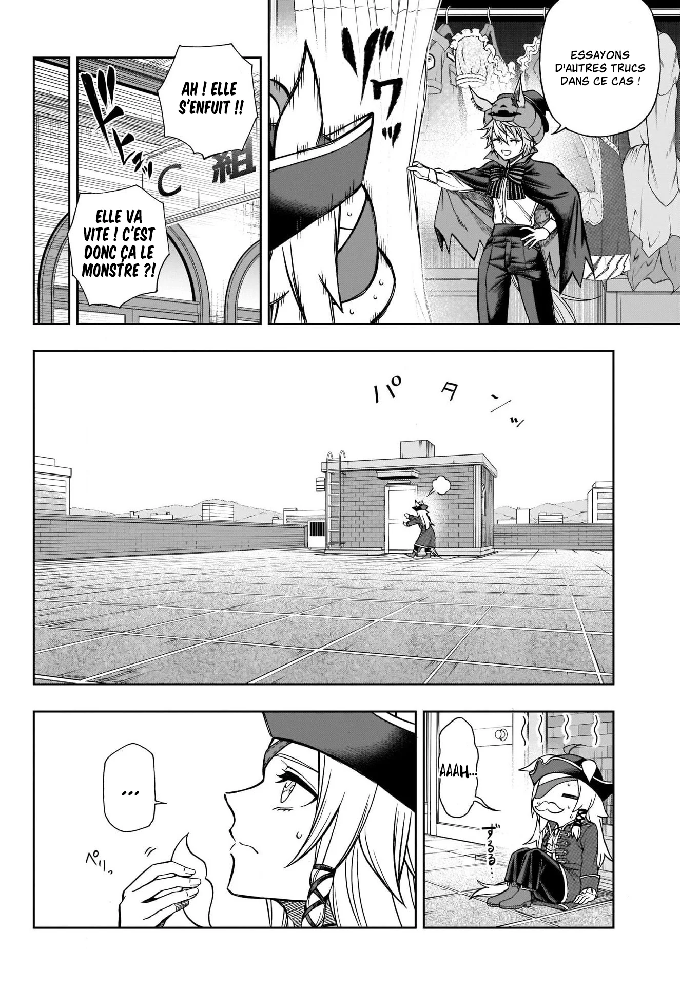 Read Uma Musume_ Cinderella Gray fr Manga Online