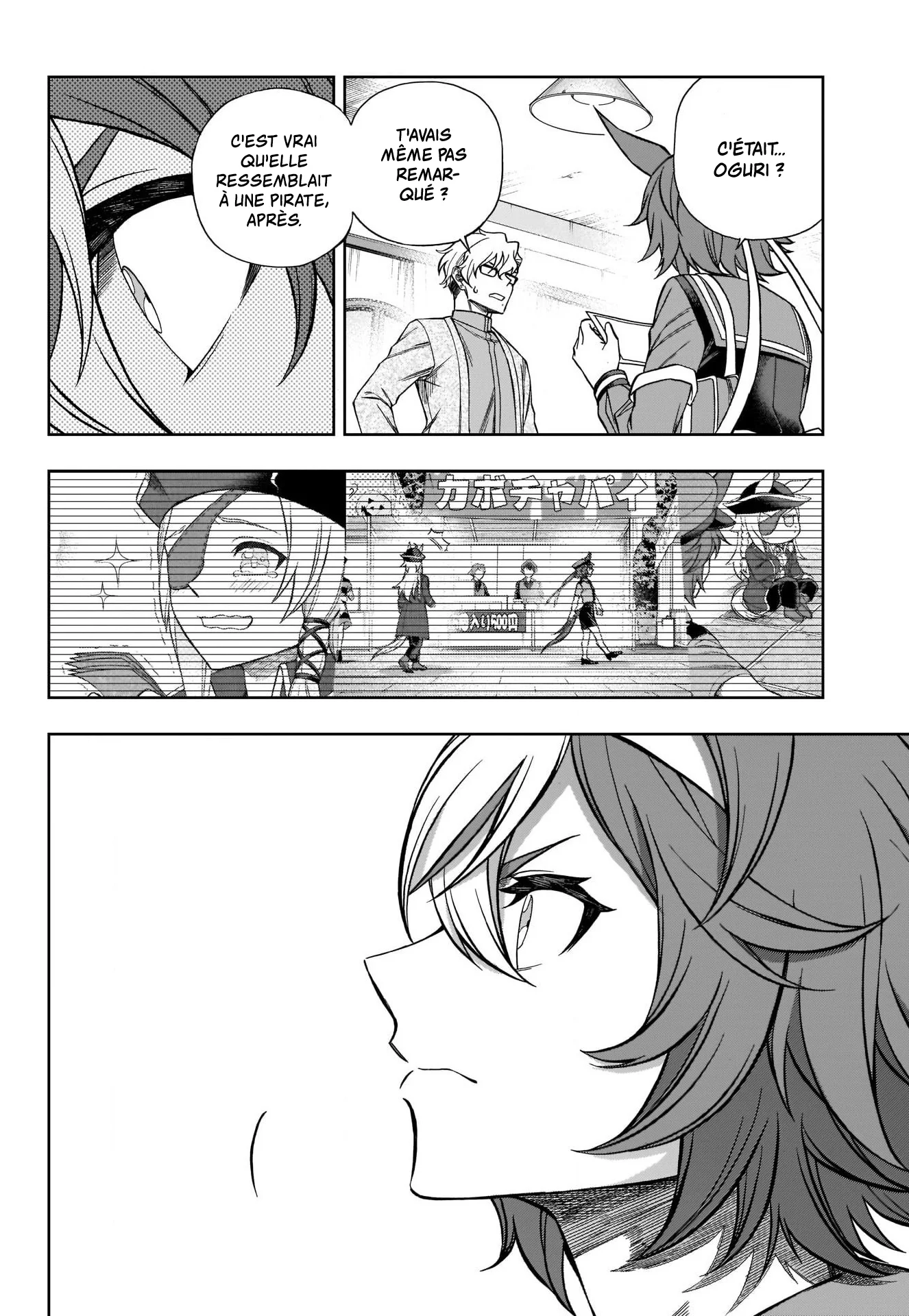 Read Uma Musume_ Cinderella Gray fr Manga Online