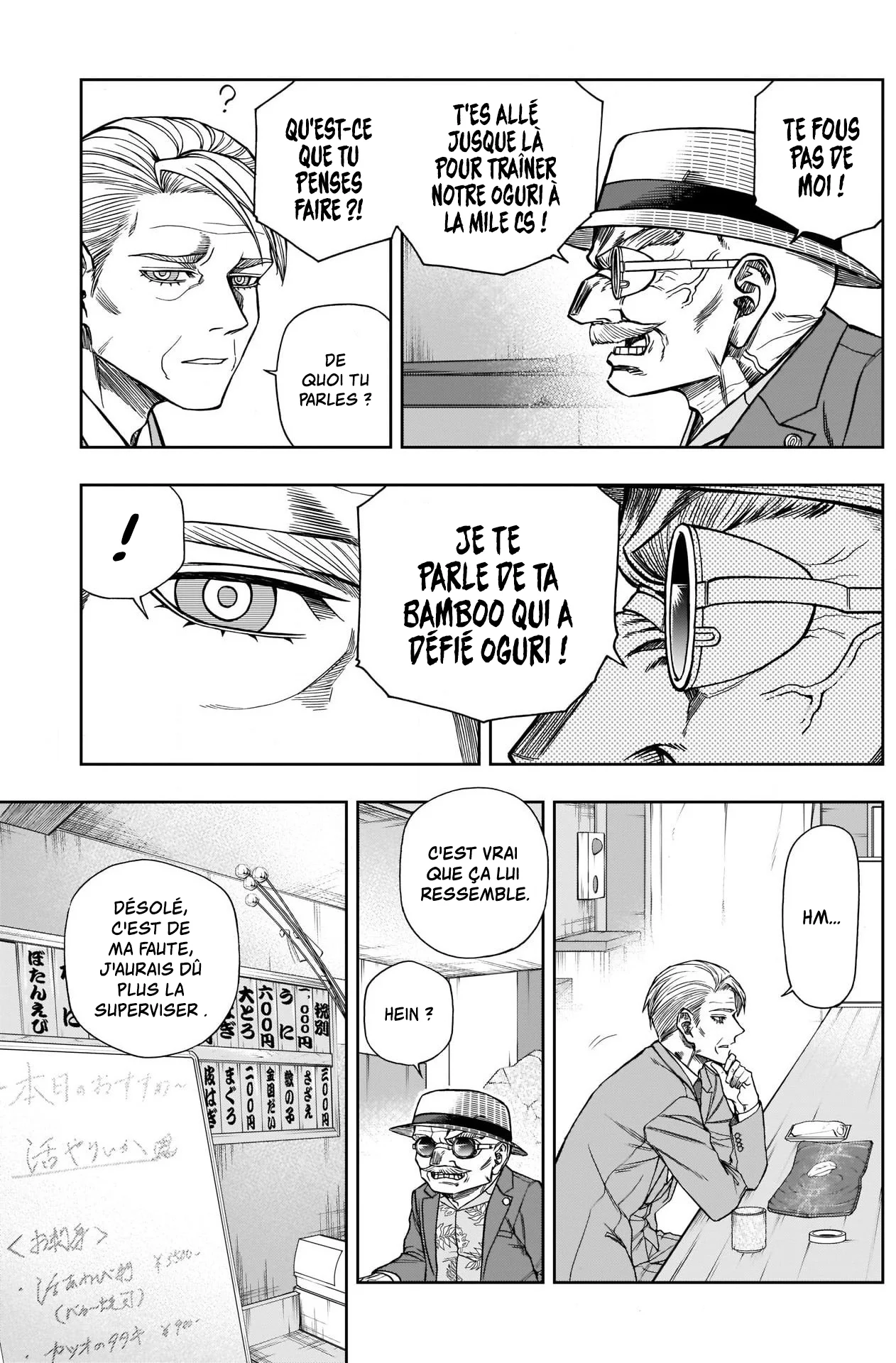 Read Uma Musume_ Cinderella Gray fr Manga Online