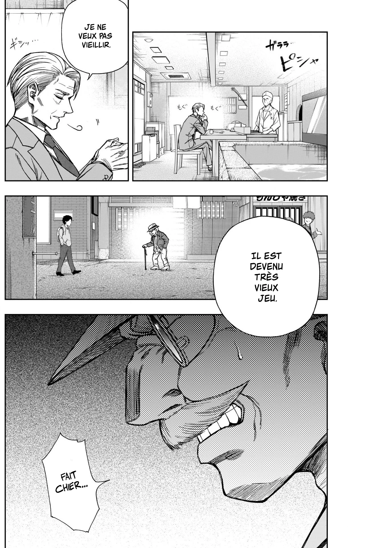 Read Uma Musume_ Cinderella Gray fr Manga Online