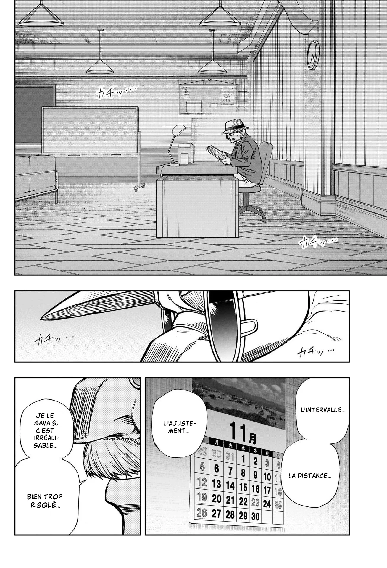 Read Uma Musume_ Cinderella Gray fr Manga Online