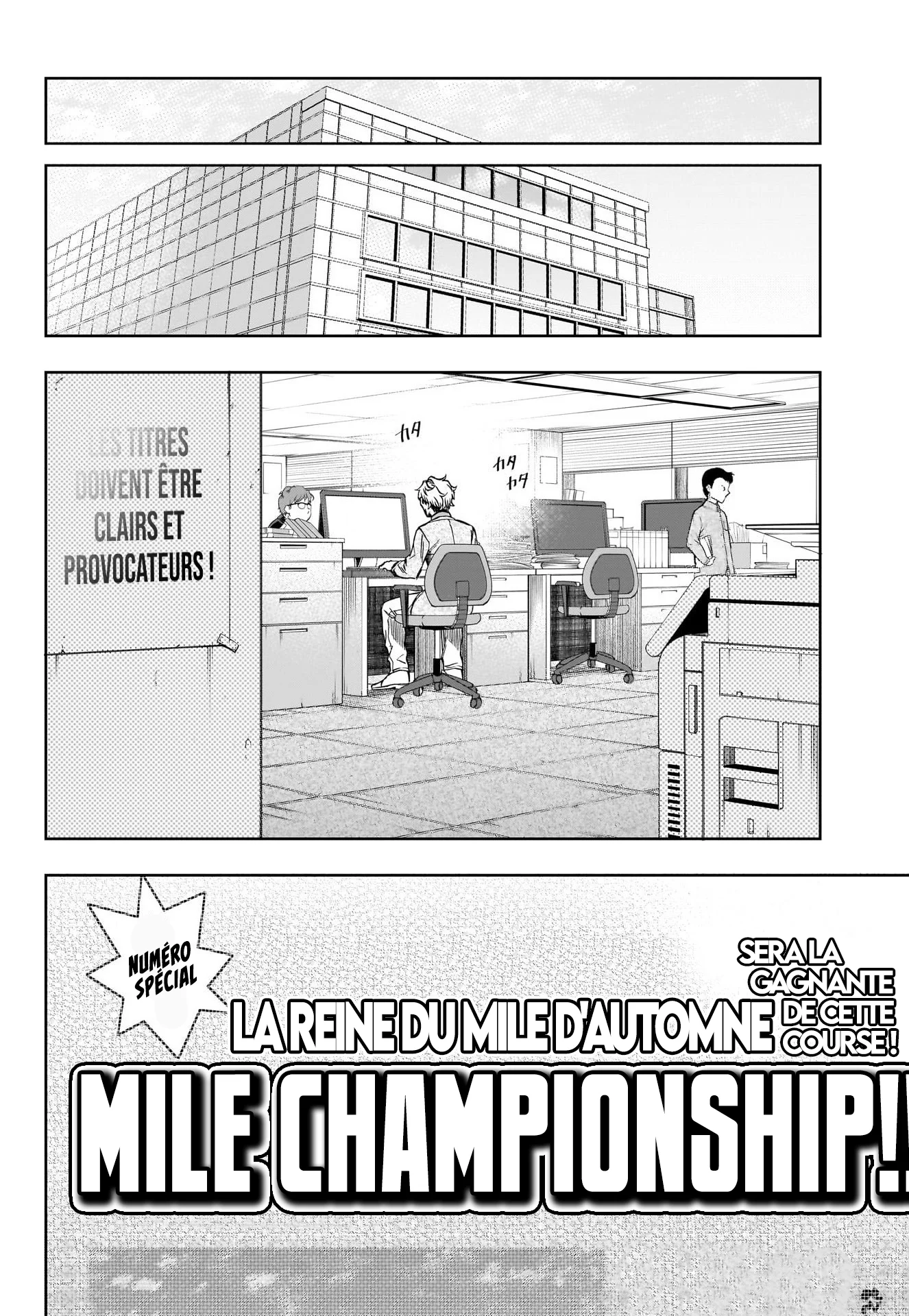 Read Uma Musume_ Cinderella Gray fr Manga Online