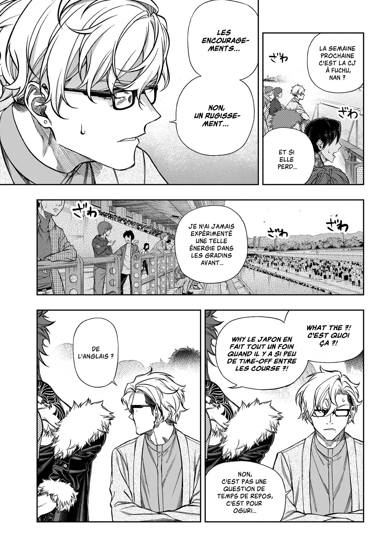 Read Uma Musume_ Cinderella Gray fr Manga Online