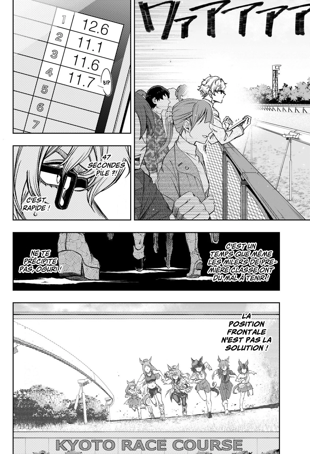 Read Uma Musume_ Cinderella Gray fr Manga Online