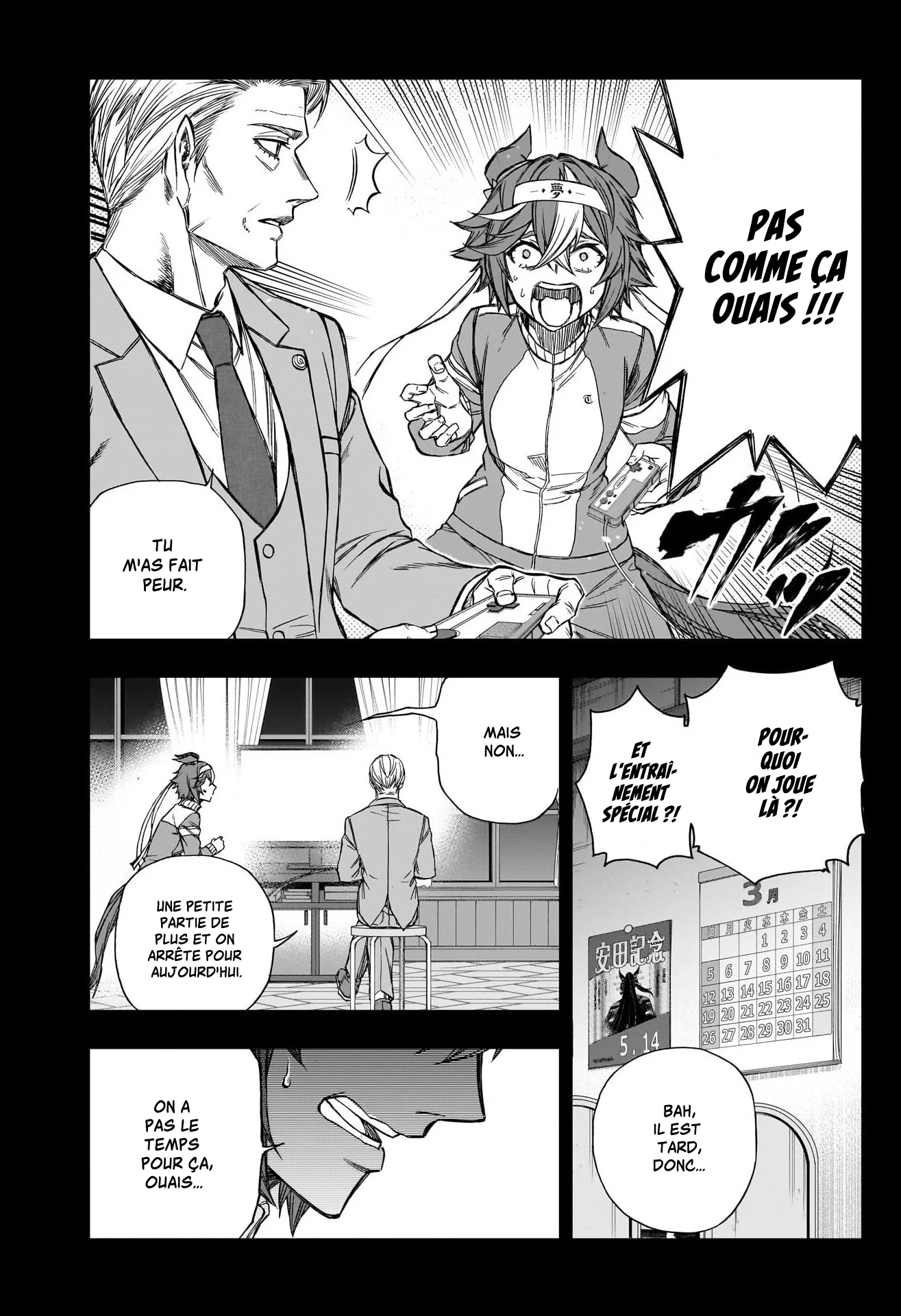 Read Uma Musume_ Cinderella Gray fr Manga Online