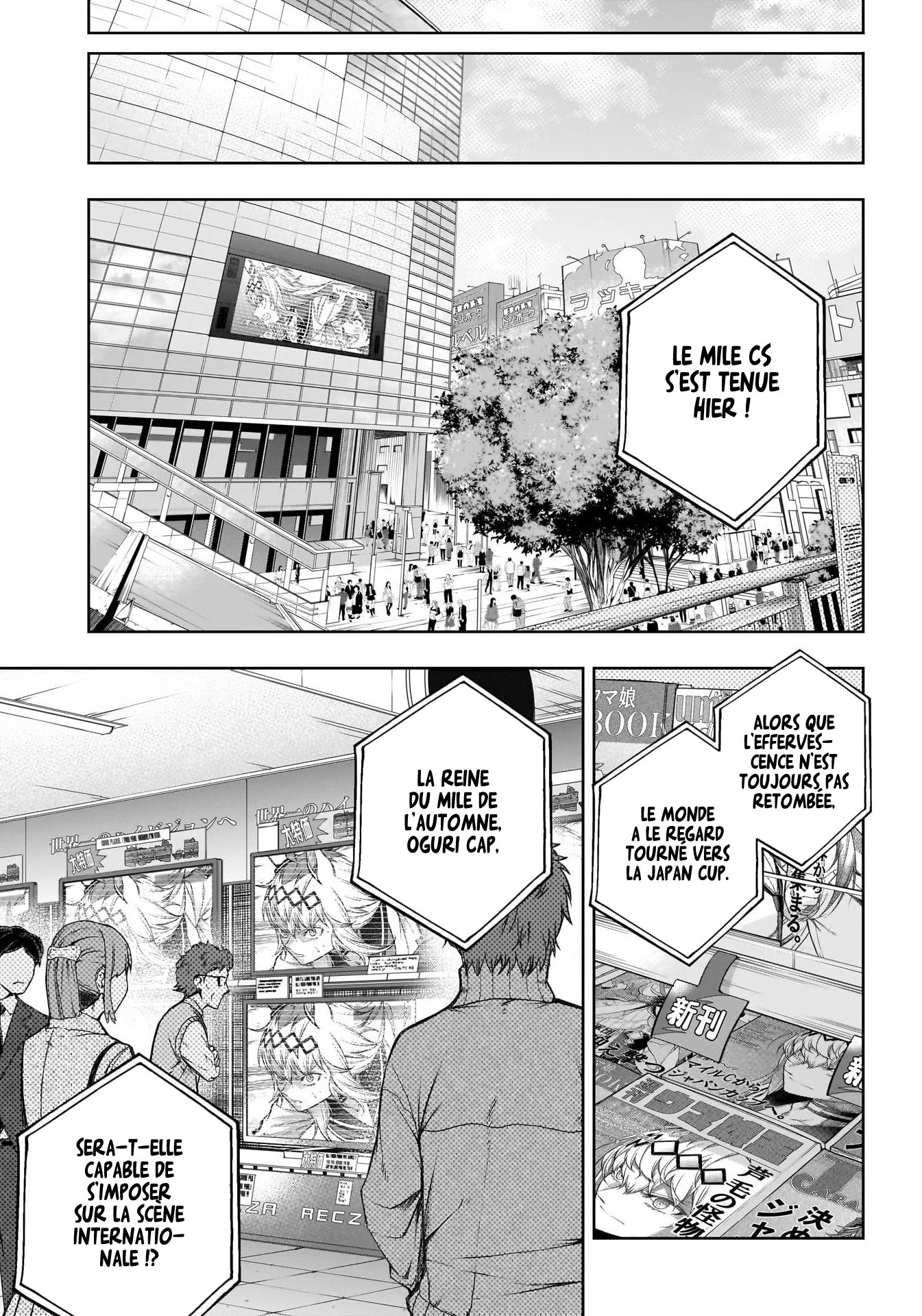 Read Uma Musume_ Cinderella Gray fr Manga Online