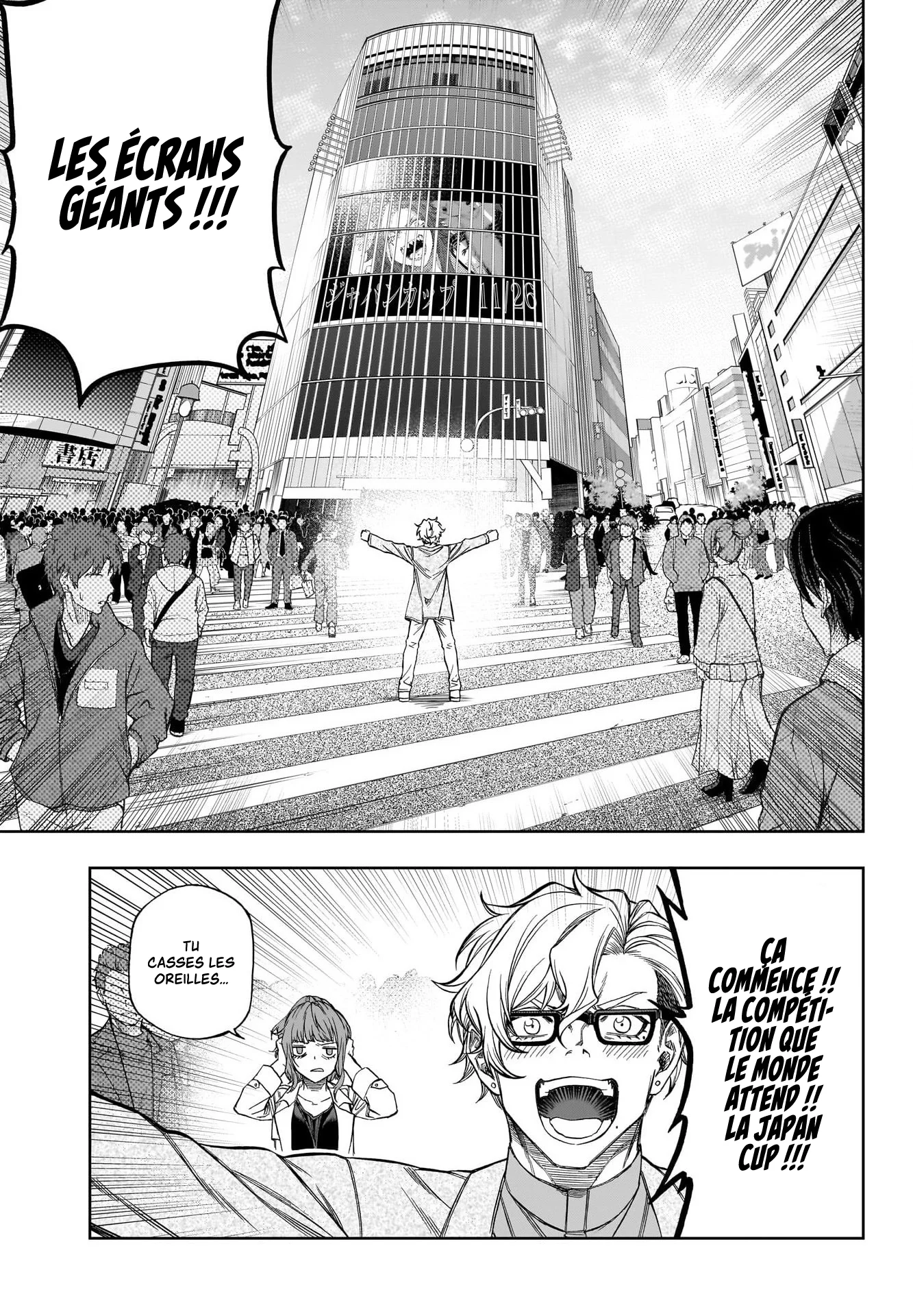 Read Uma Musume_ Cinderella Gray fr Manga Online