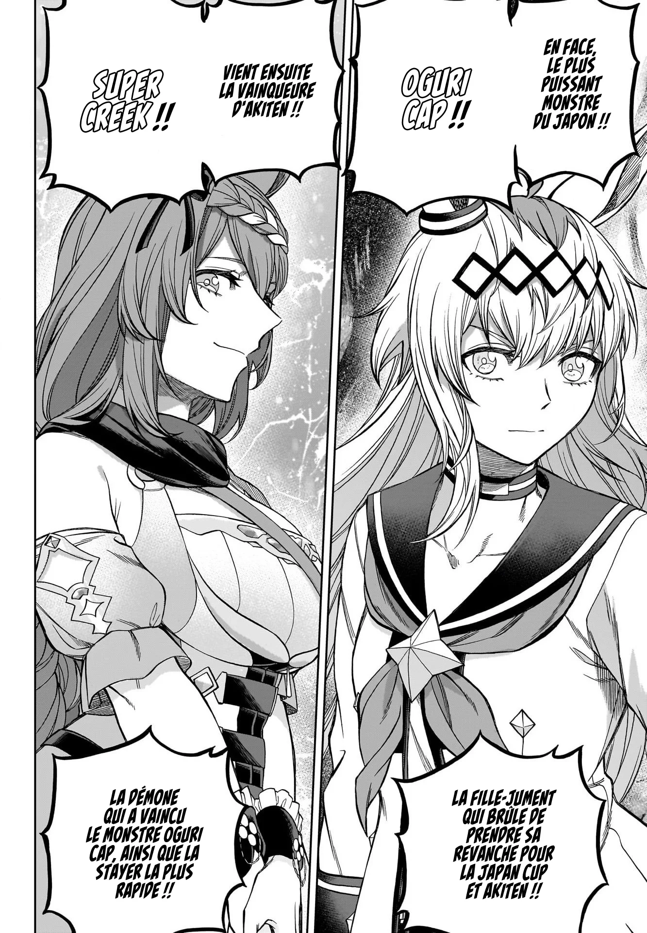 Read Uma Musume_ Cinderella Gray fr Manga Online