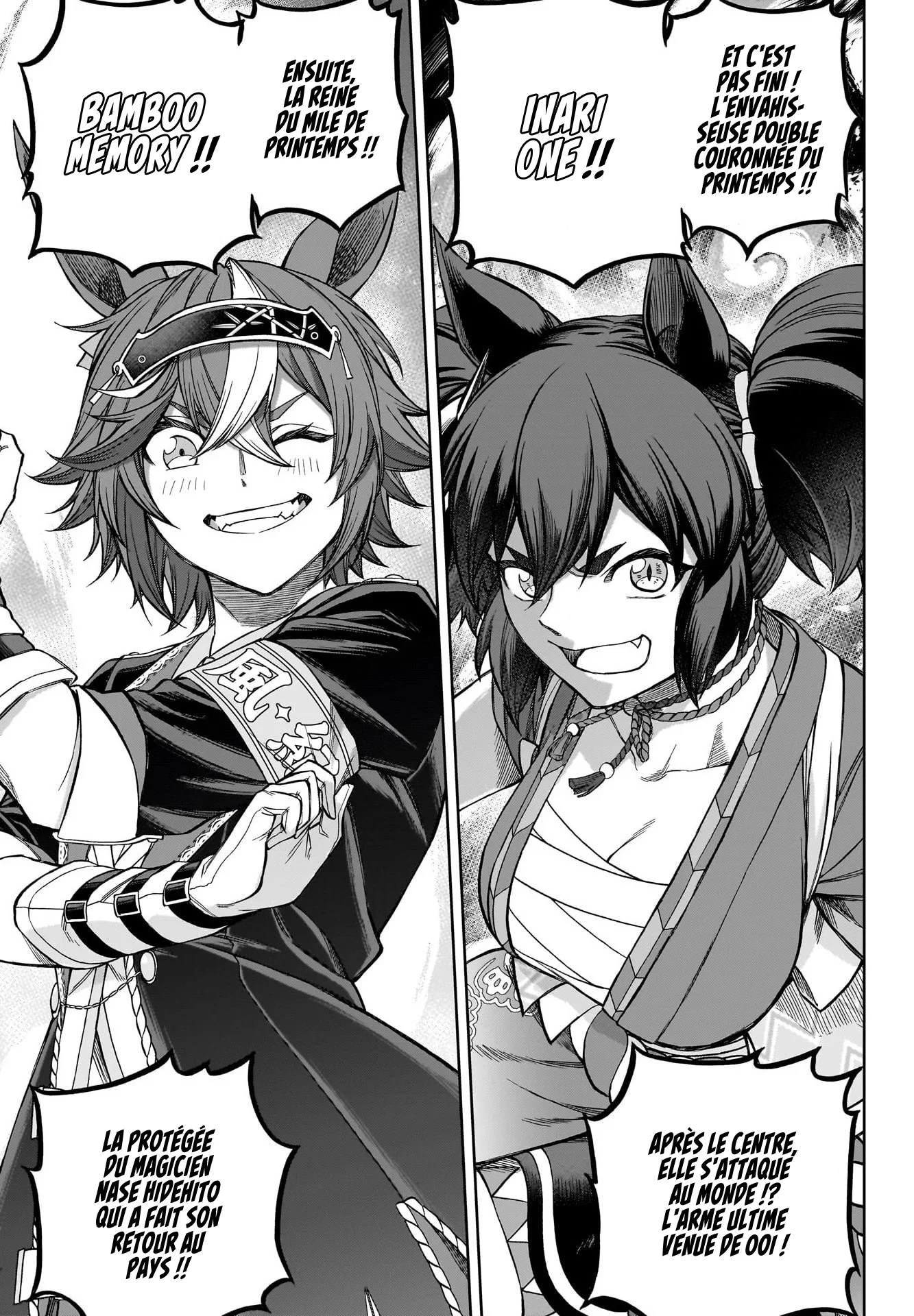 Read Uma Musume_ Cinderella Gray fr Manga Online