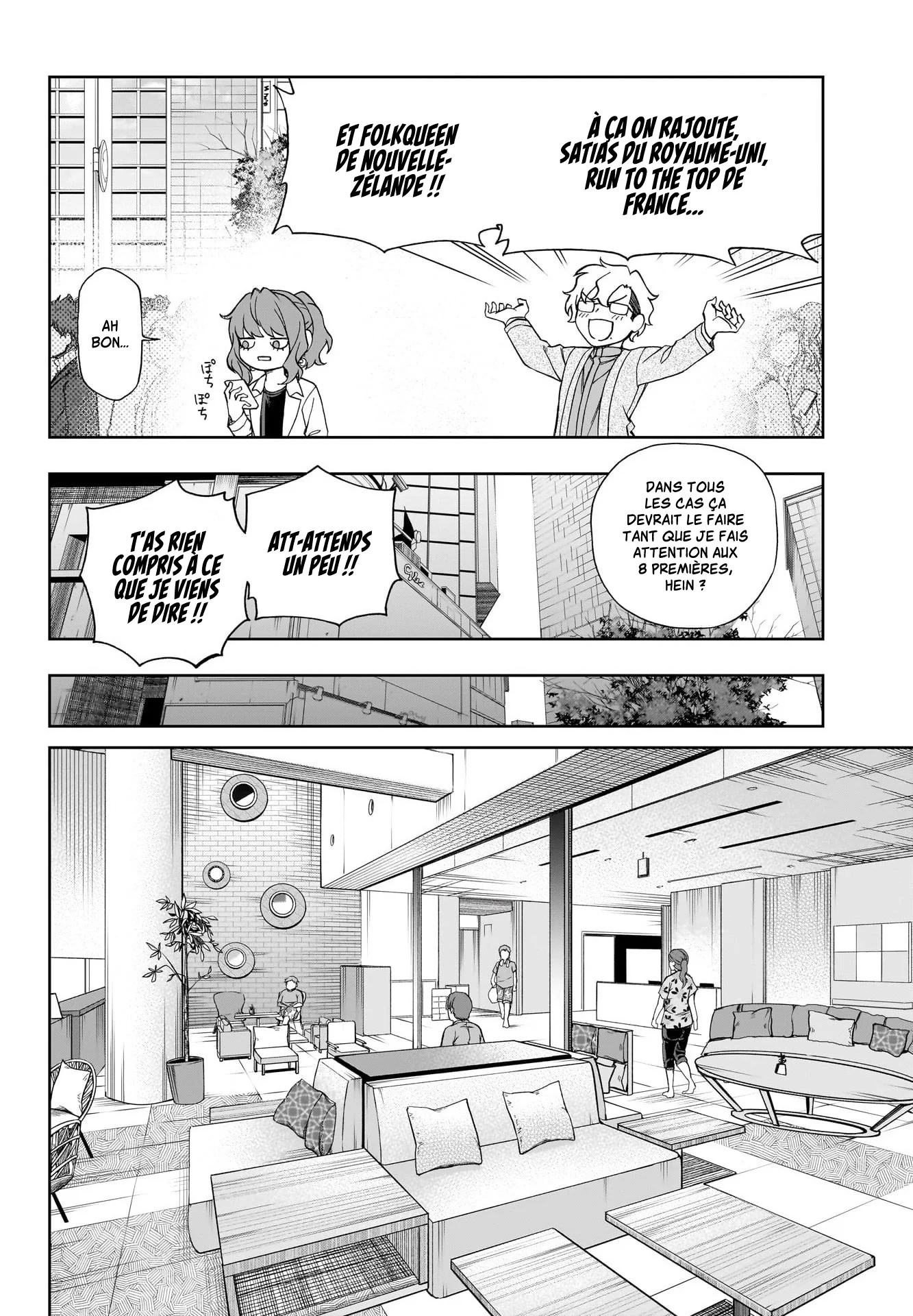 Read Uma Musume_ Cinderella Gray fr Manga Online