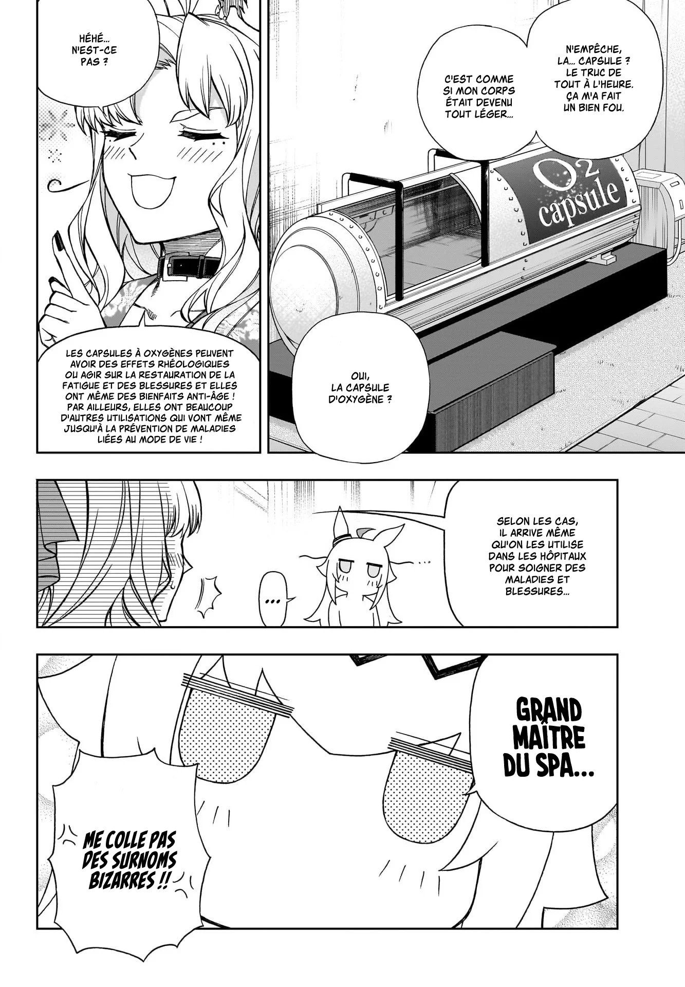 Read Uma Musume_ Cinderella Gray fr Manga Online