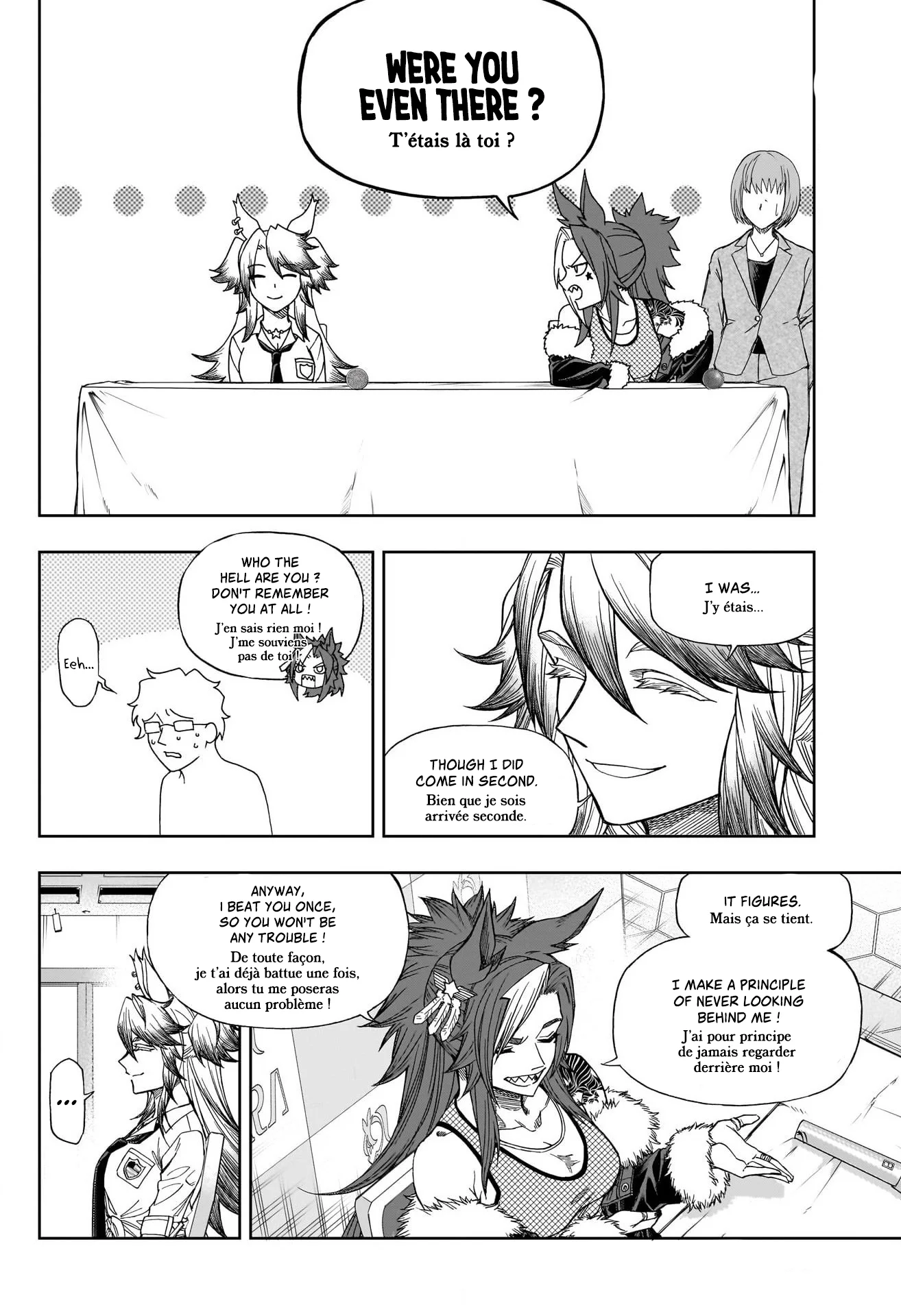 Read Uma Musume_ Cinderella Gray fr Manga Online