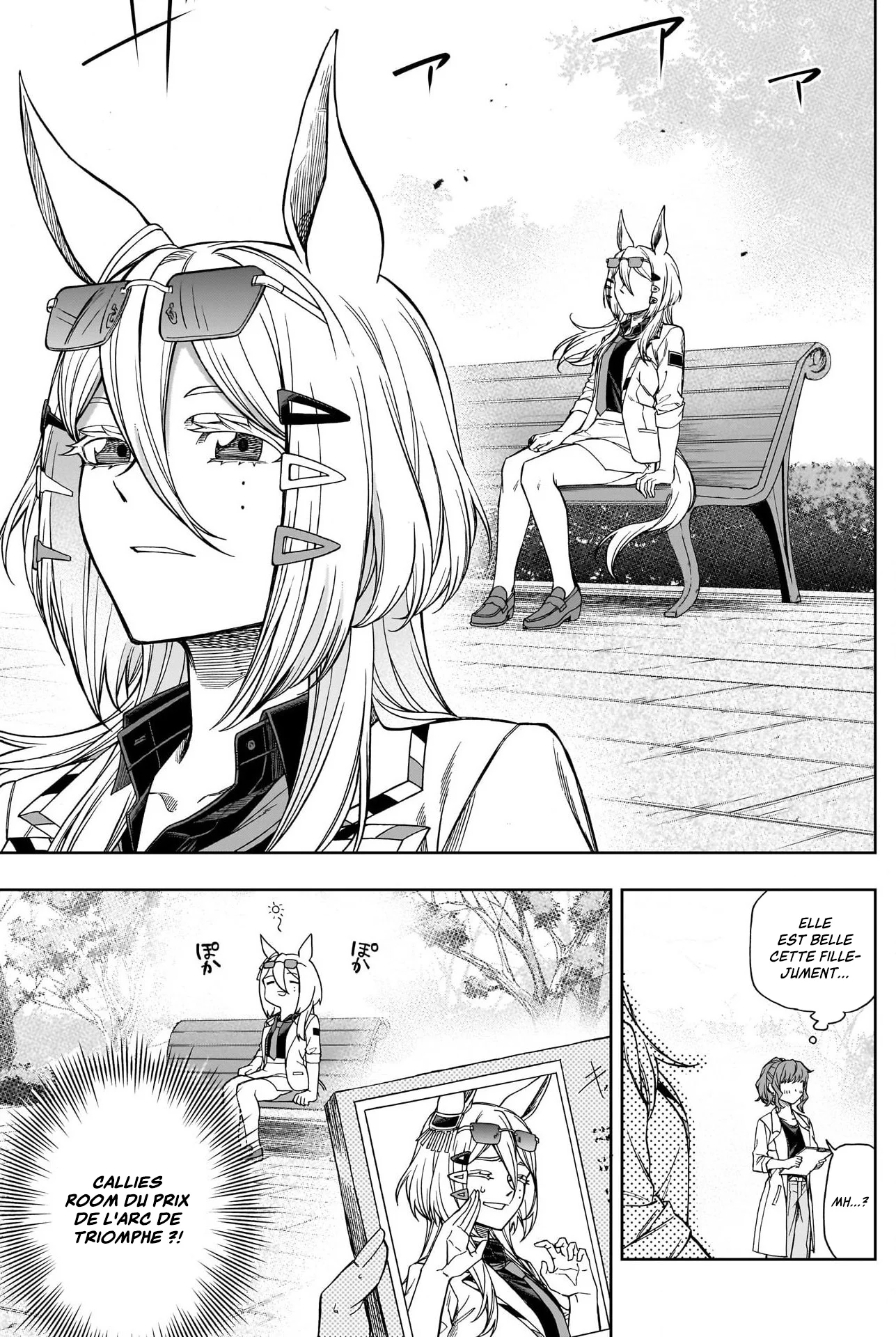 Read Uma Musume_ Cinderella Gray fr Manga Online