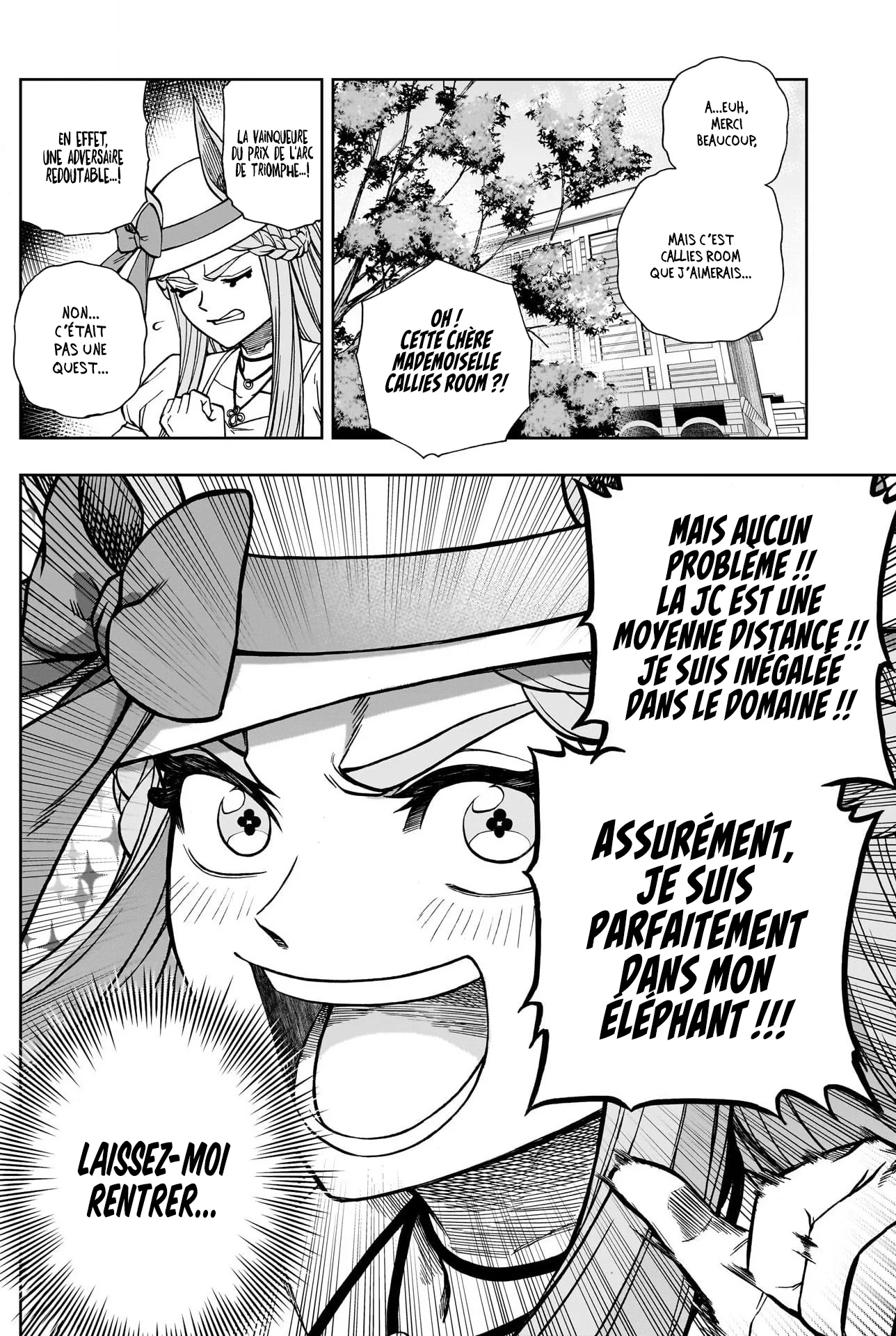 Read Uma Musume_ Cinderella Gray fr Manga Online