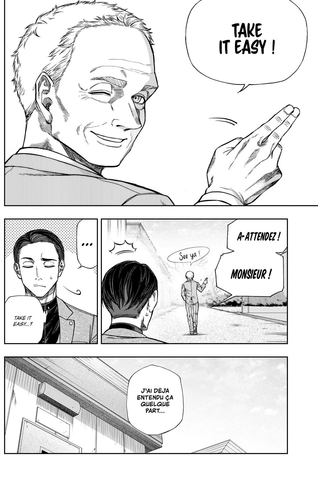 Read Uma Musume_ Cinderella Gray fr Manga Online