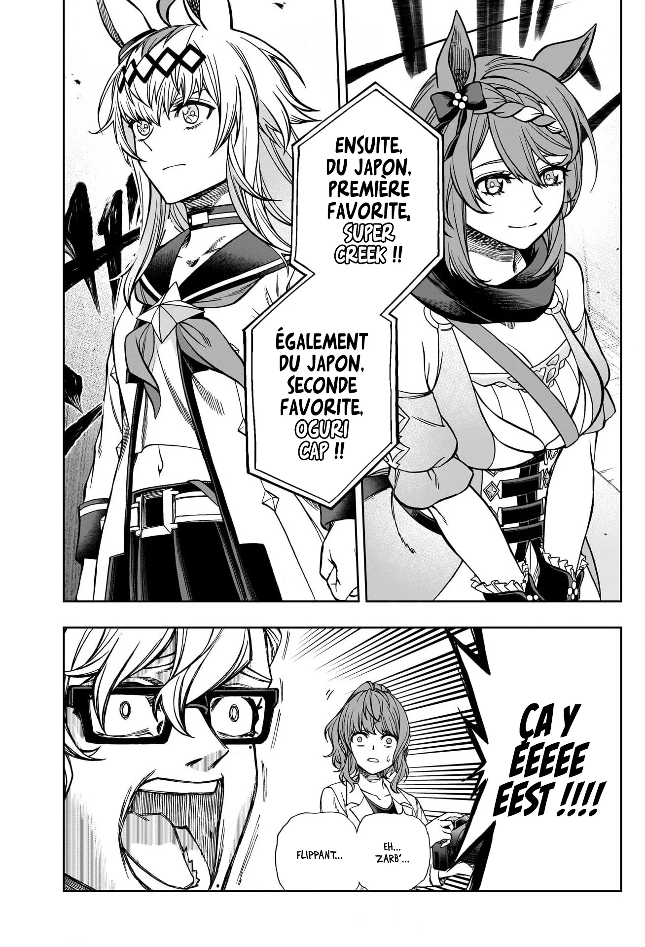 Read Uma Musume_ Cinderella Gray fr Manga Online