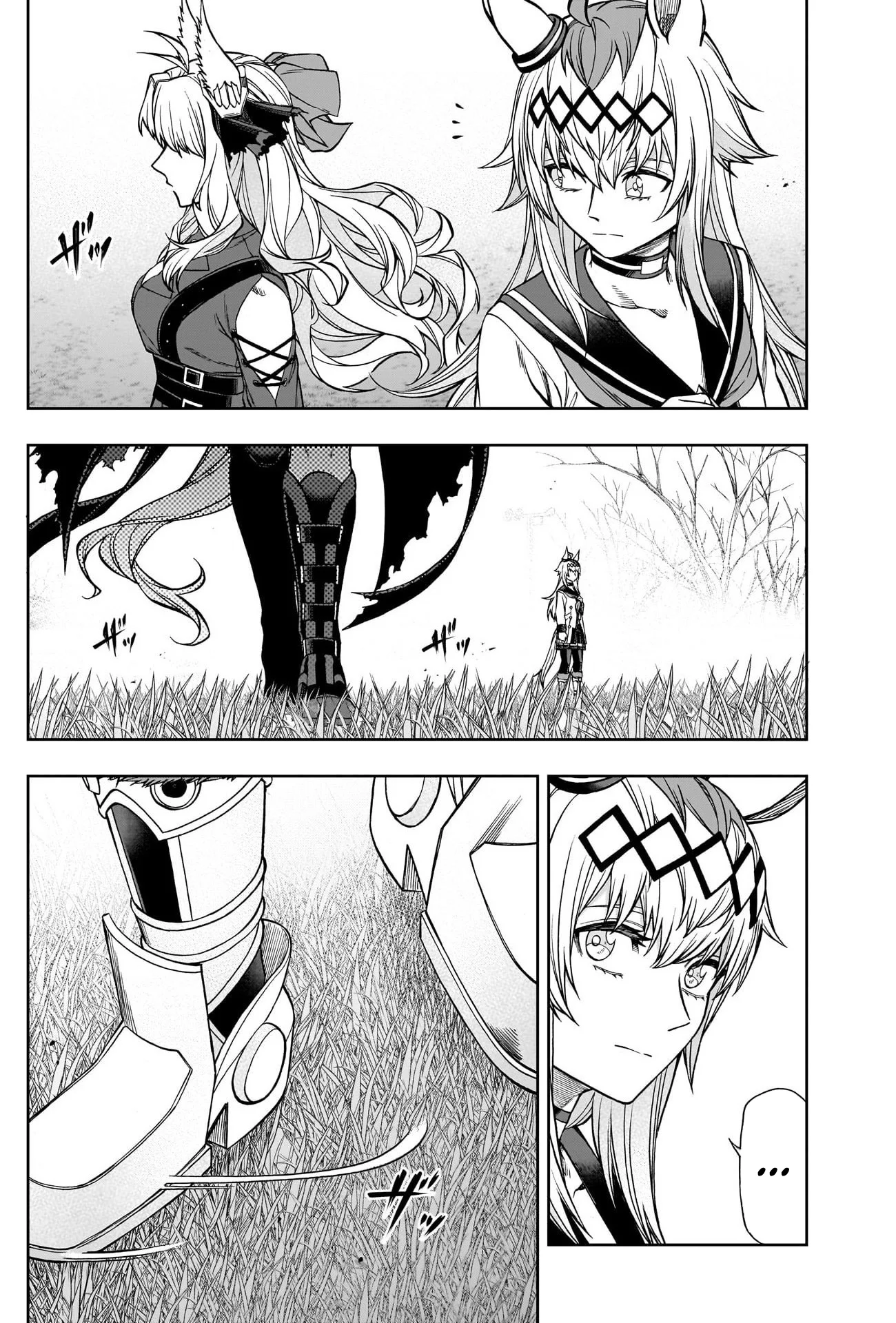 Read Uma Musume_ Cinderella Gray fr Manga Online