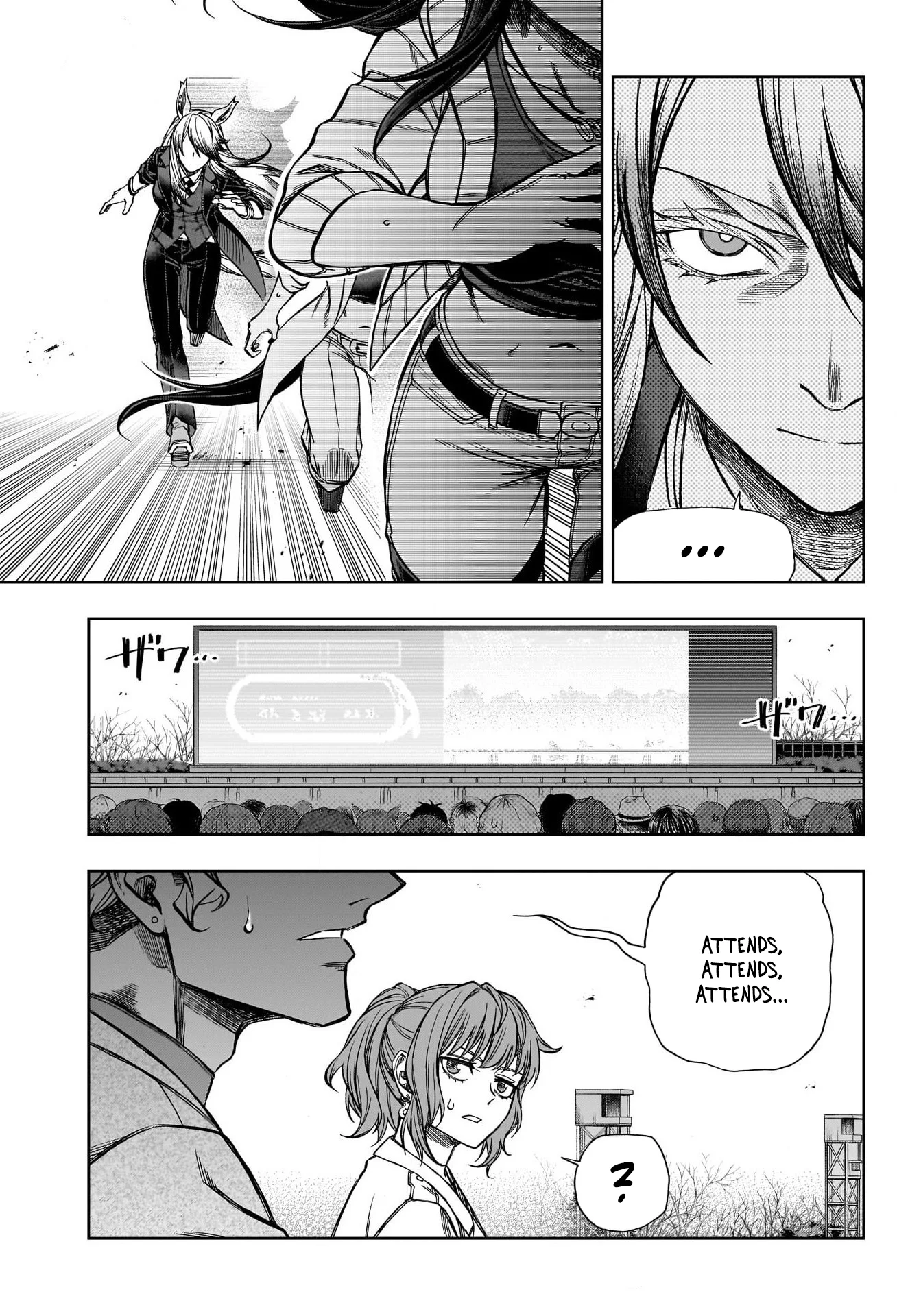 Read Uma Musume_ Cinderella Gray fr Manga Online