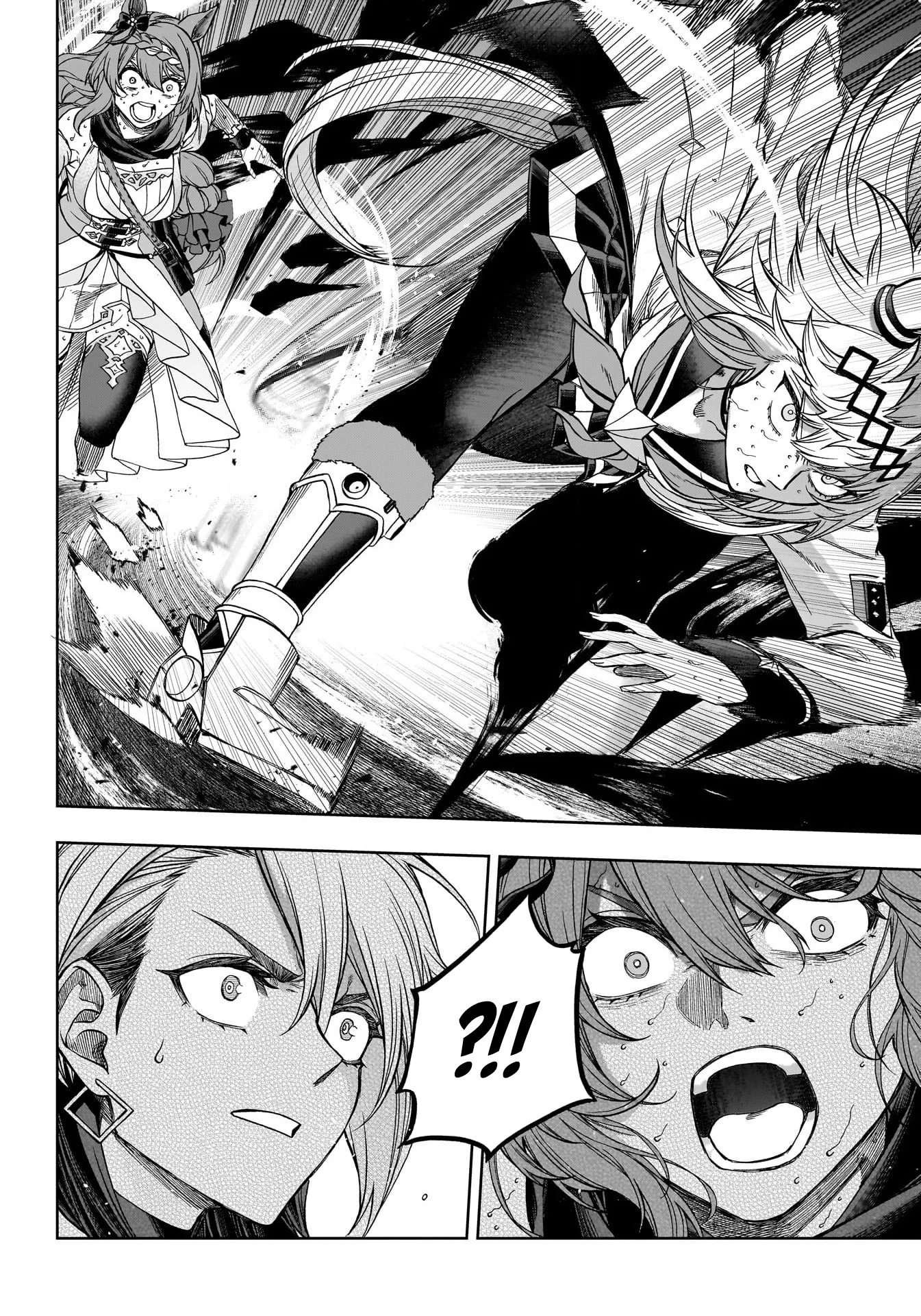 Read Uma Musume_ Cinderella Gray fr Manga Online