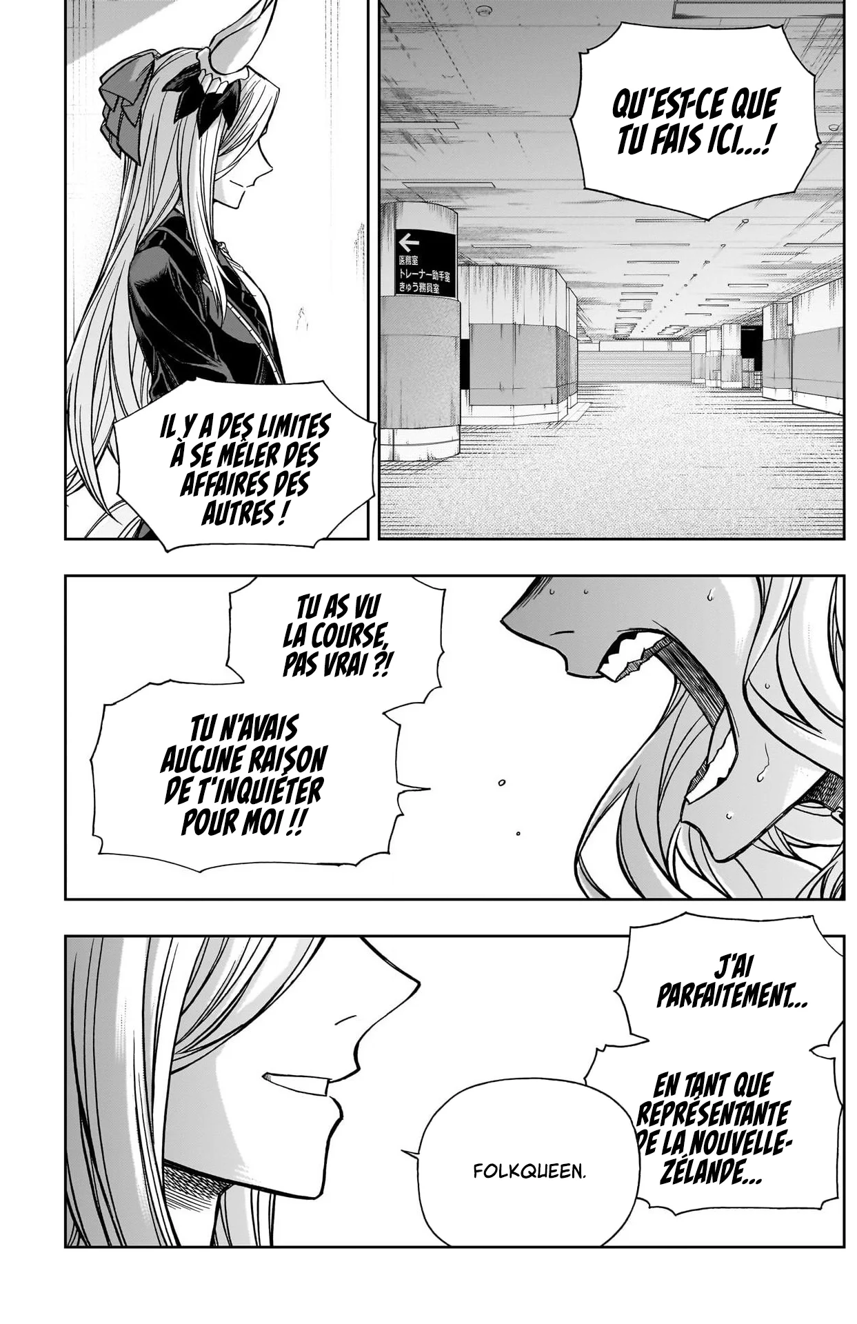 Read Uma Musume_ Cinderella Gray fr Manga Online