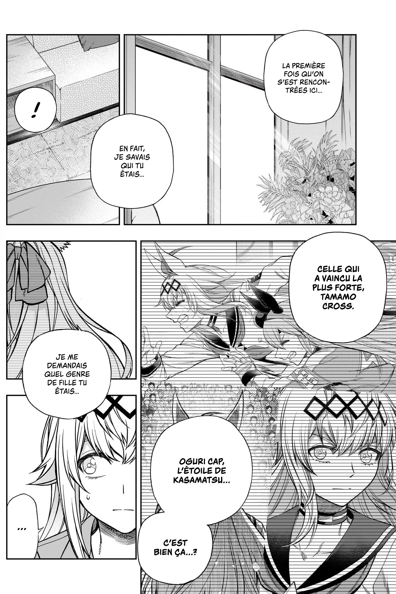 Read Uma Musume_ Cinderella Gray fr Manga Online