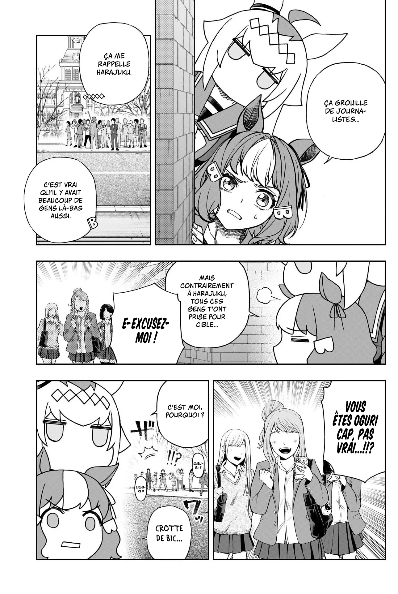 Read Uma Musume_ Cinderella Gray fr Manga Online