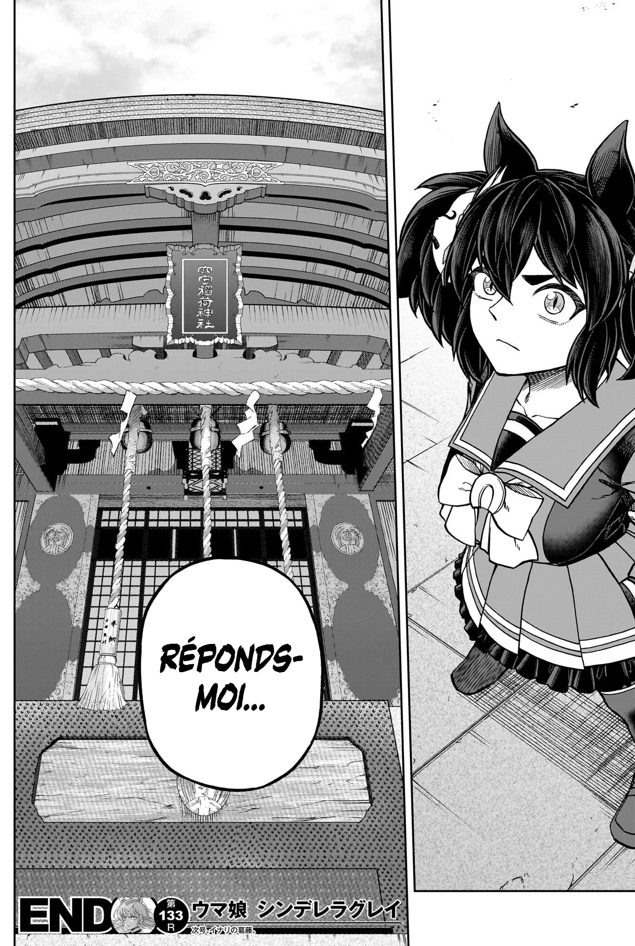 Read Uma Musume_ Cinderella Gray fr Manga Online