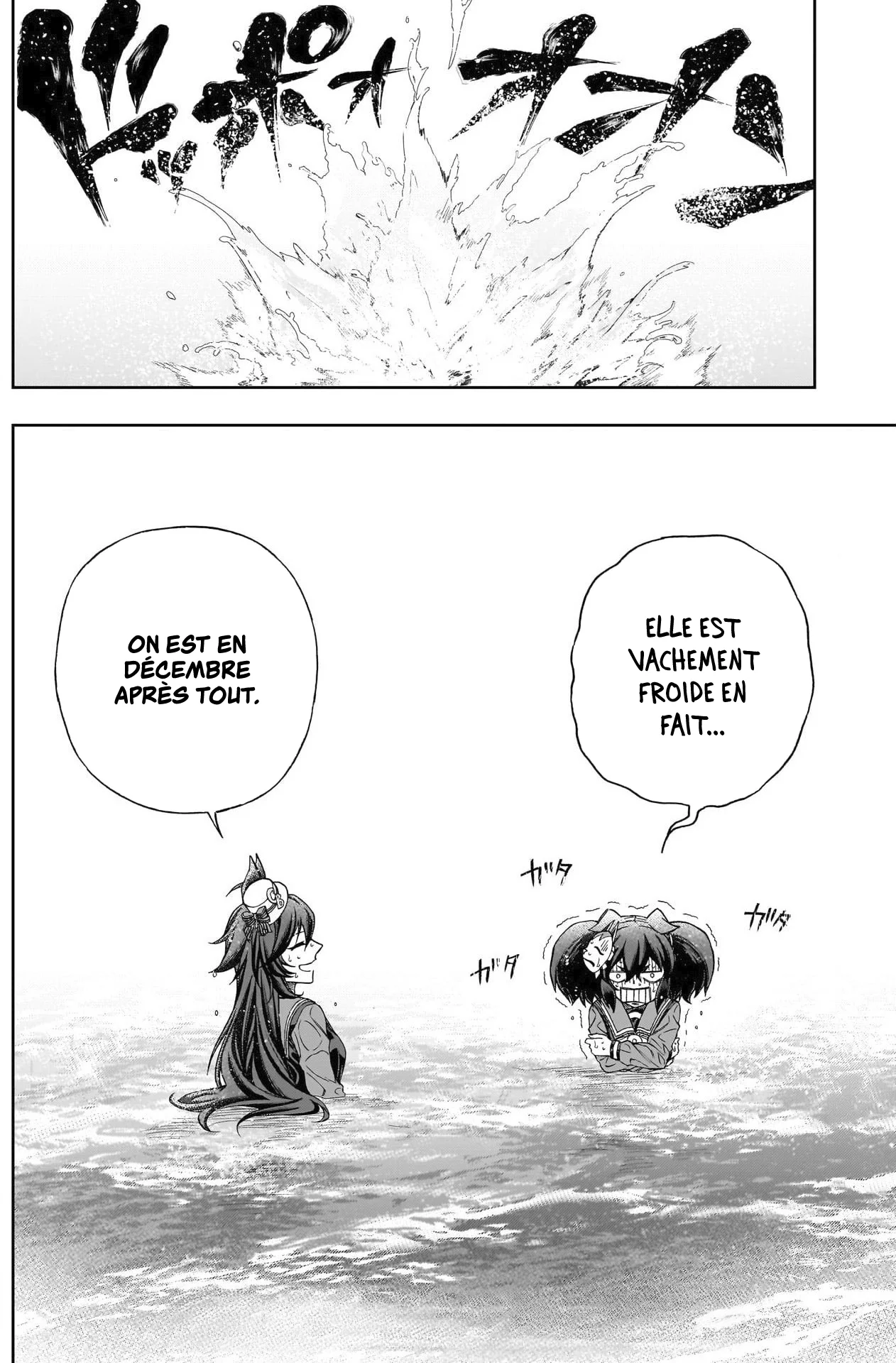 Read Uma Musume_ Cinderella Gray fr Manga Online