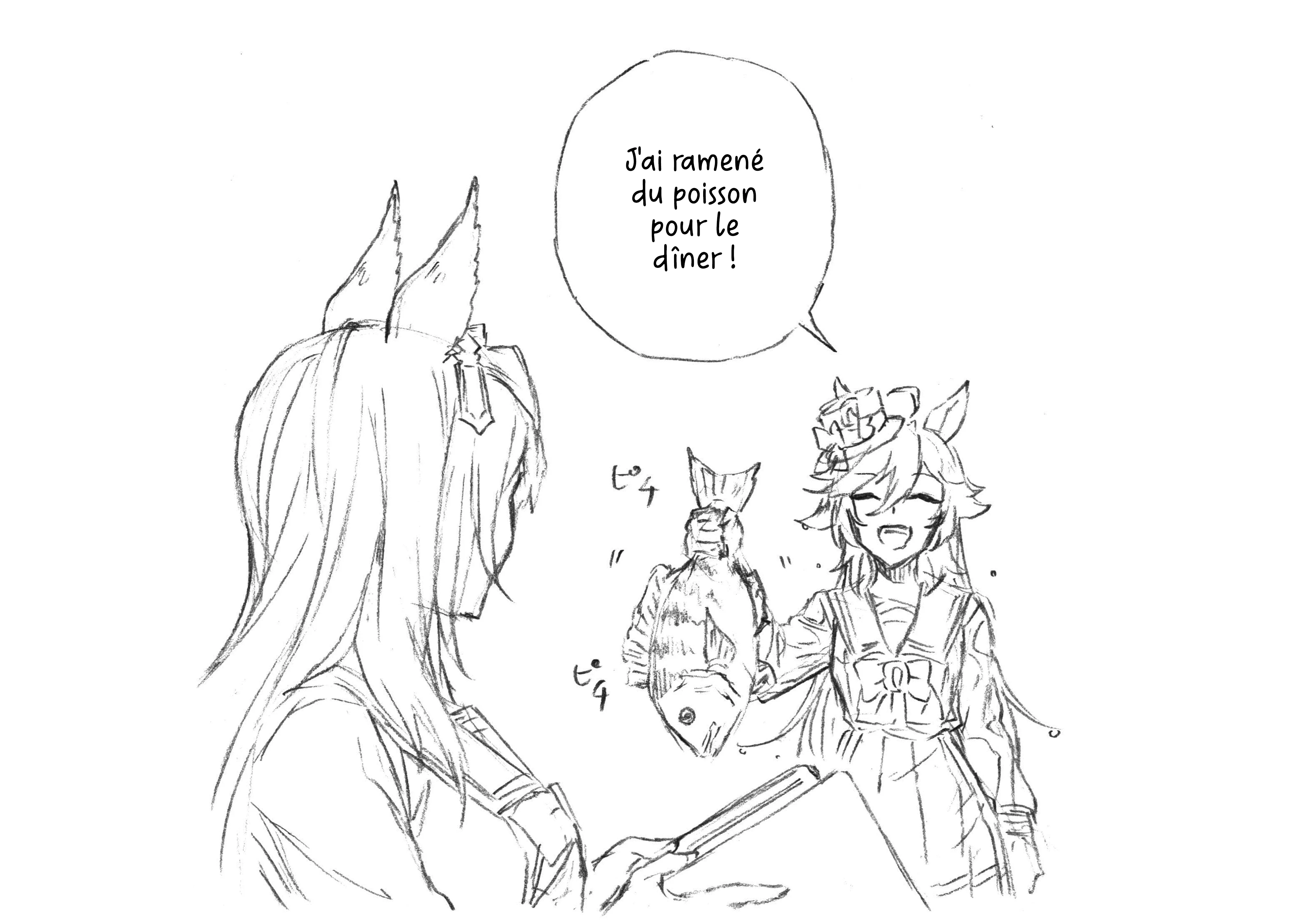 Read Uma Musume_ Cinderella Gray fr Manga Online