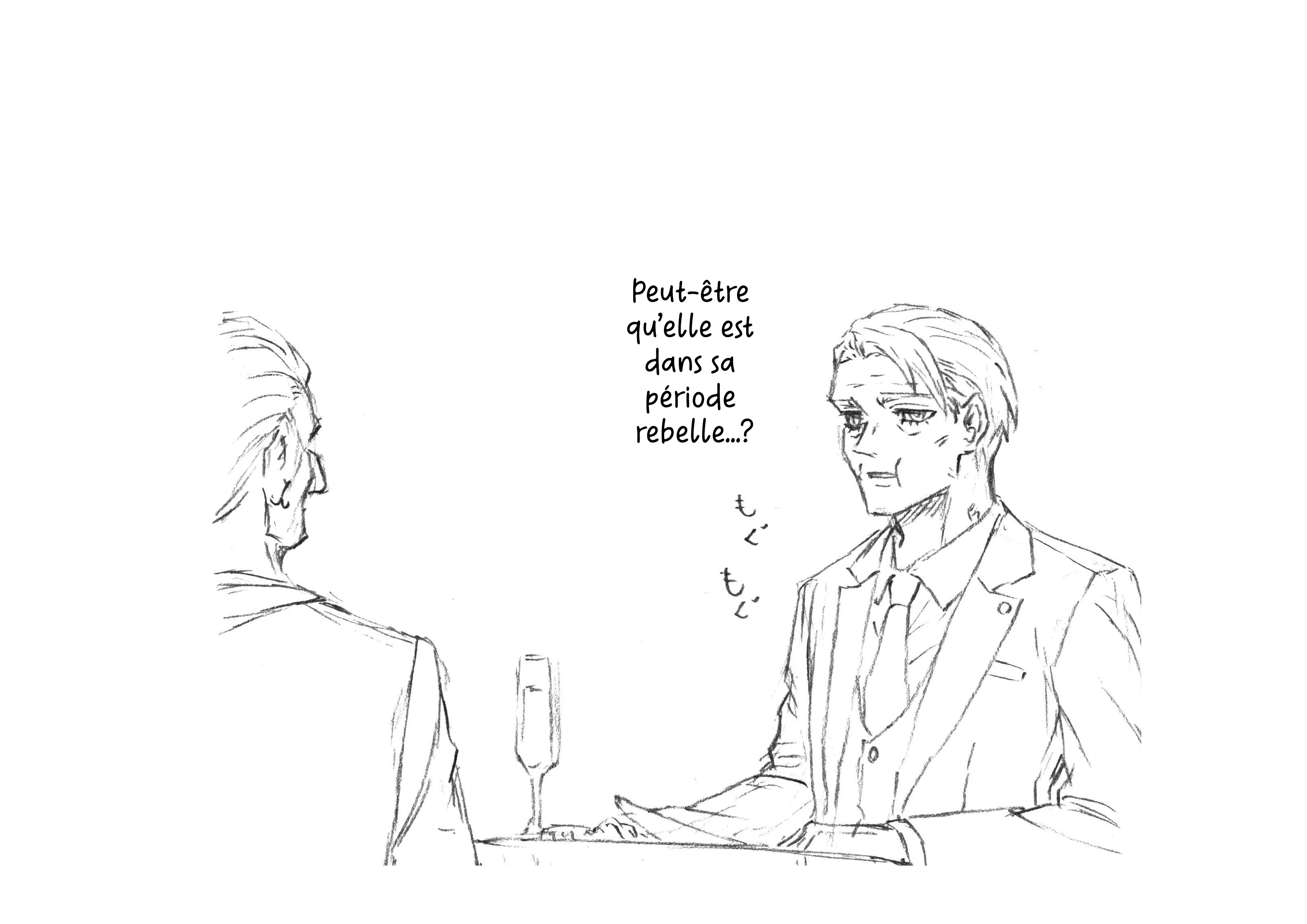 Read Uma Musume_ Cinderella Gray fr Manga Online