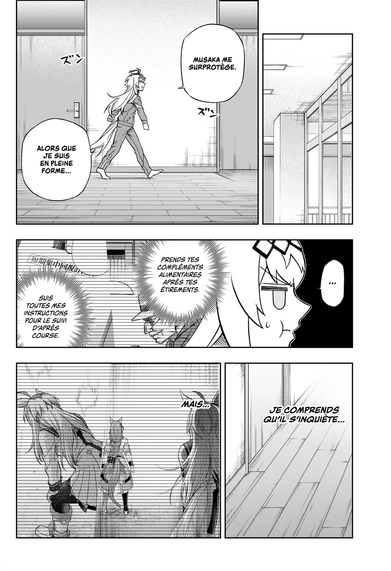 Read Uma Musume_ Cinderella Gray fr Manga Online