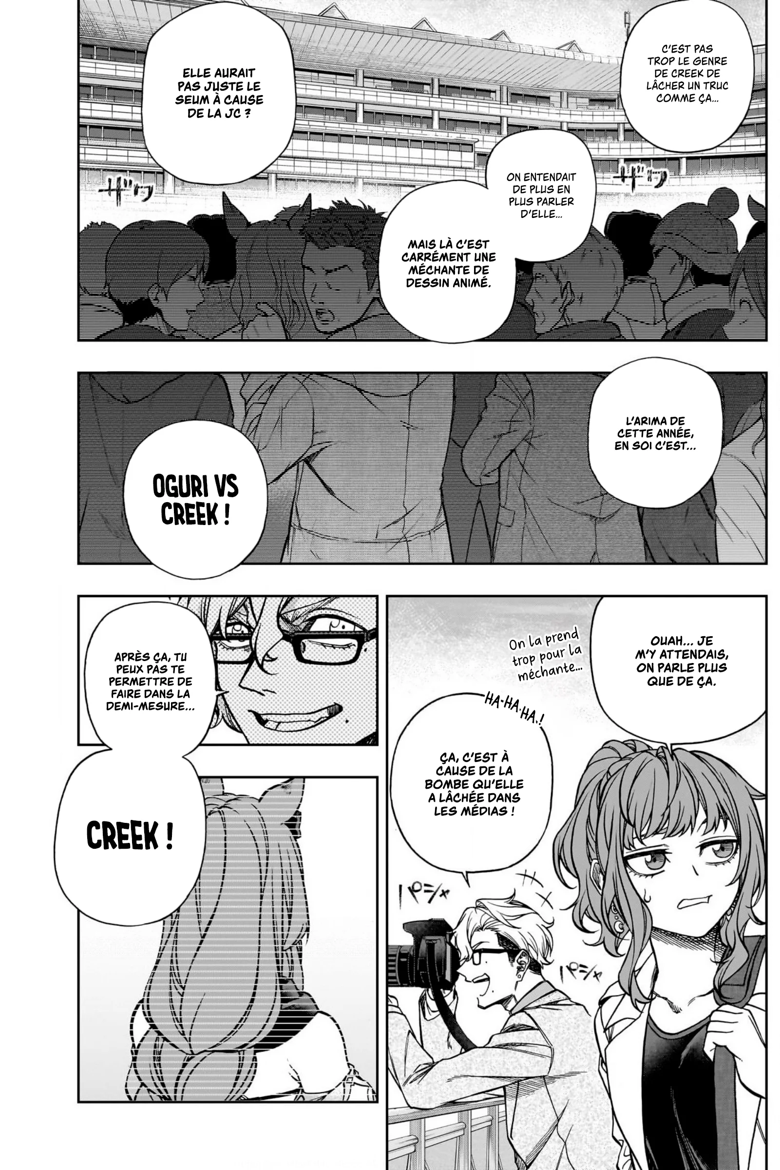 Read Uma Musume_ Cinderella Gray fr Manga Online