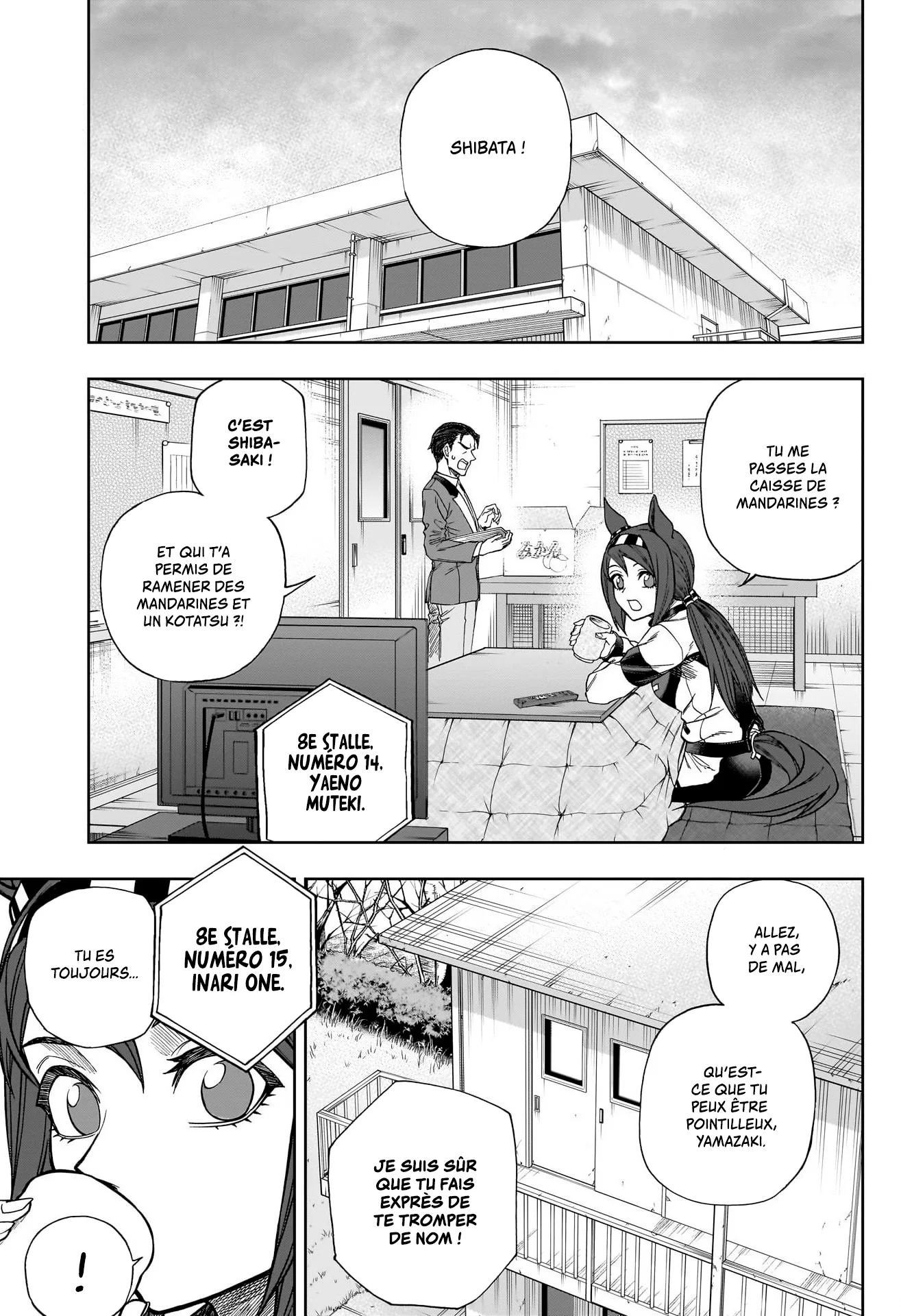 Read Uma Musume_ Cinderella Gray fr Manga Online