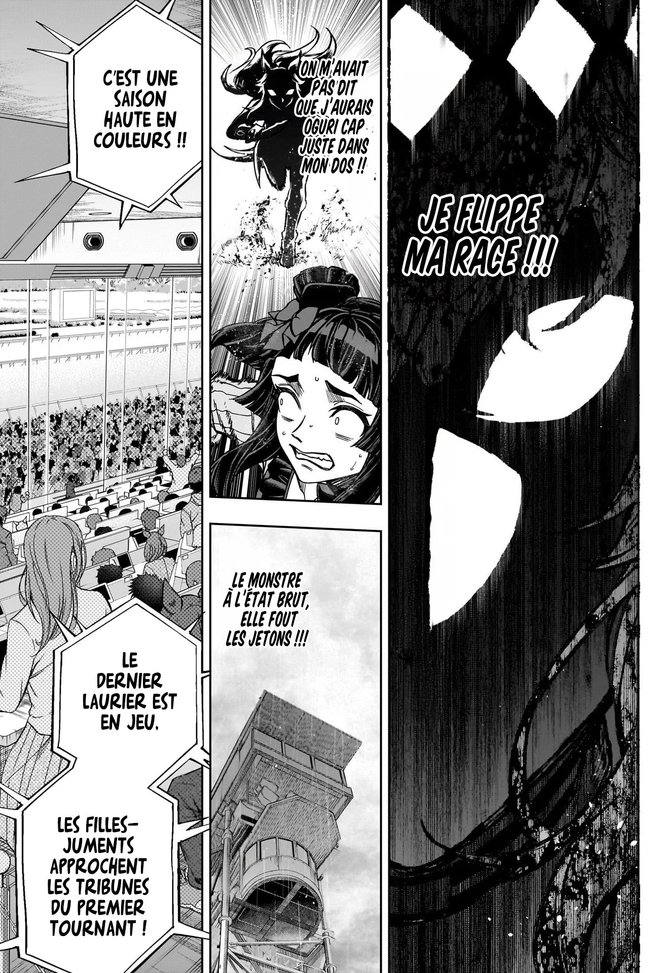 Read Uma Musume_ Cinderella Gray fr Manga Online