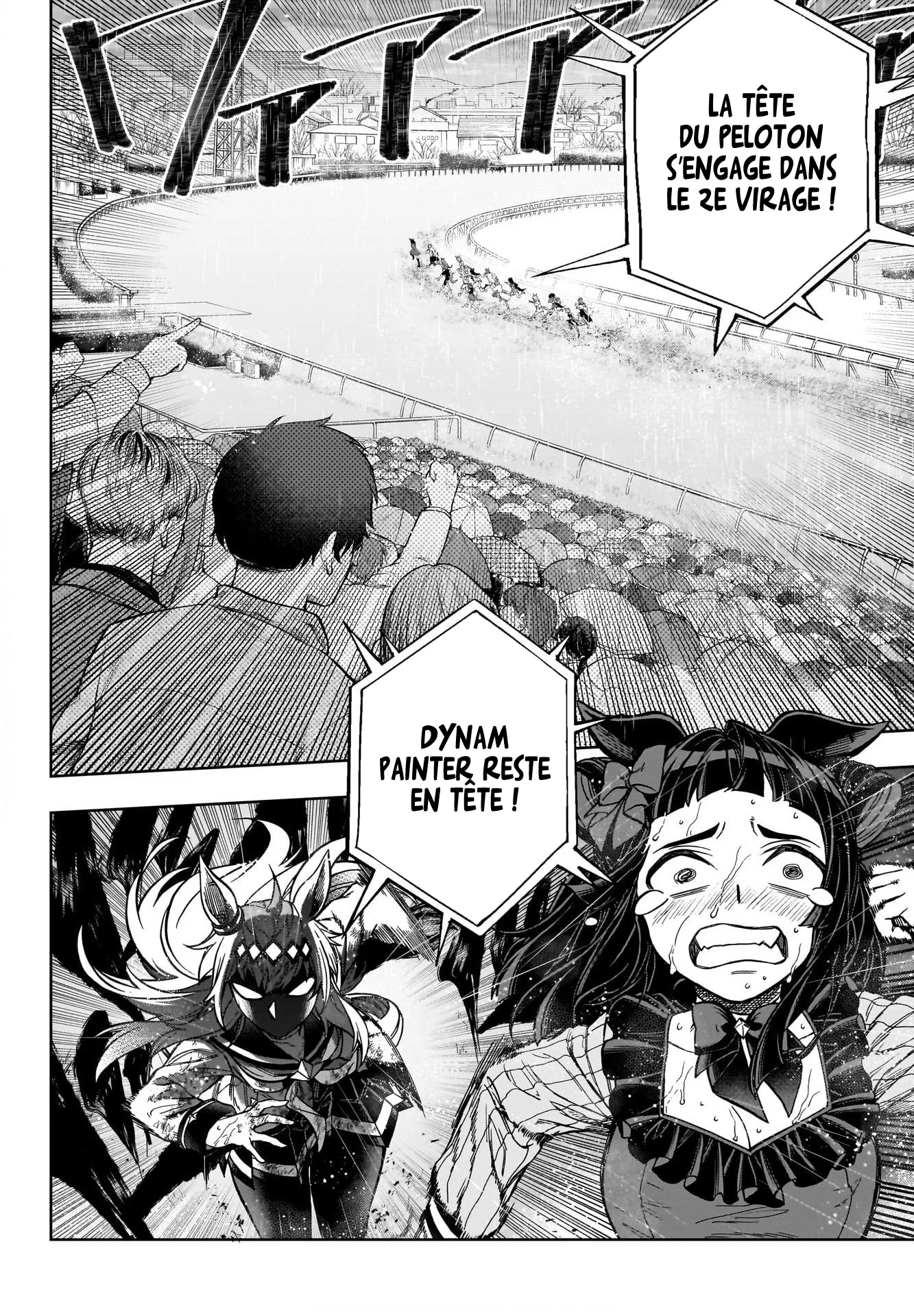 Read Uma Musume_ Cinderella Gray fr Manga Online