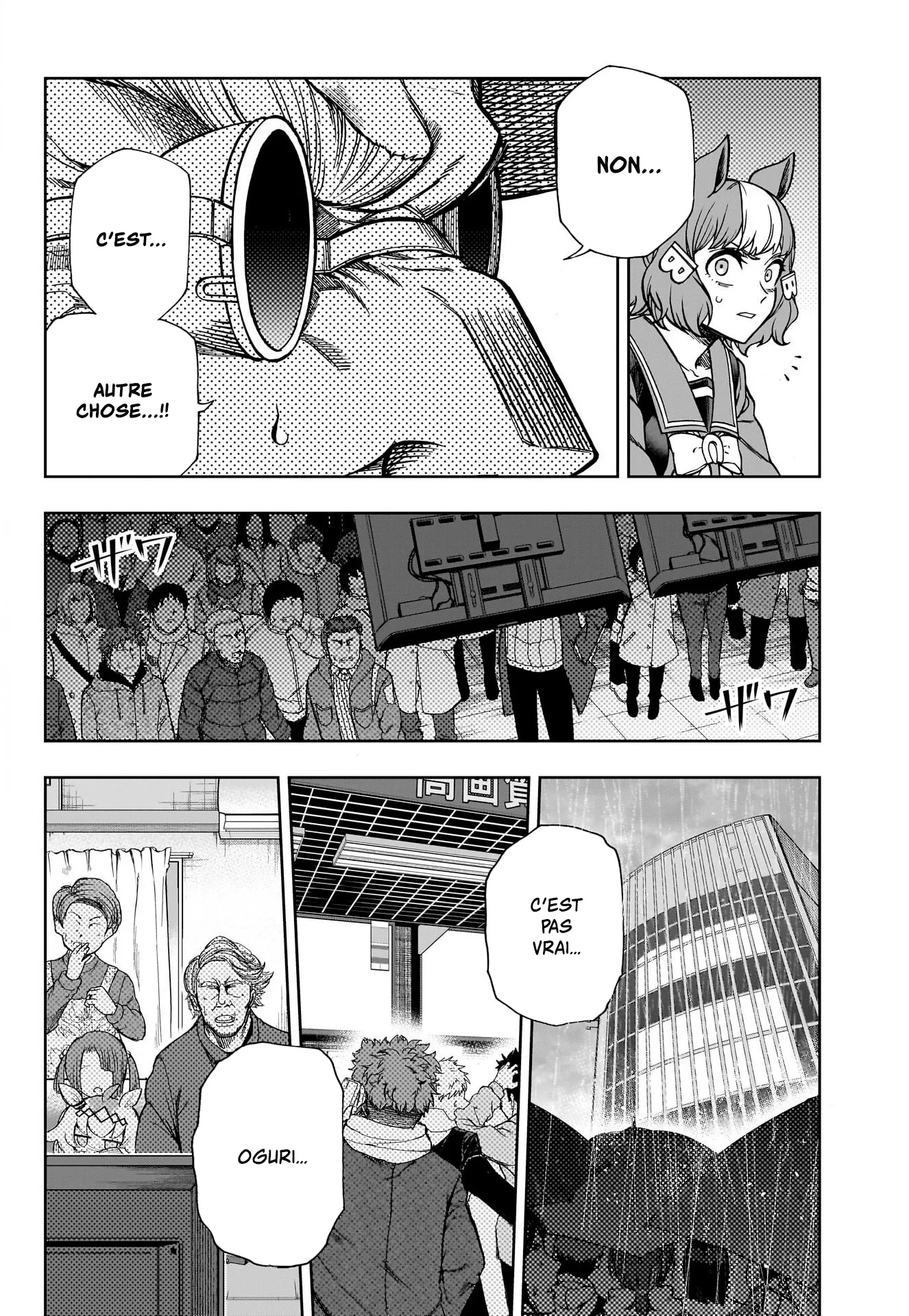 Read Uma Musume_ Cinderella Gray fr Manga Online