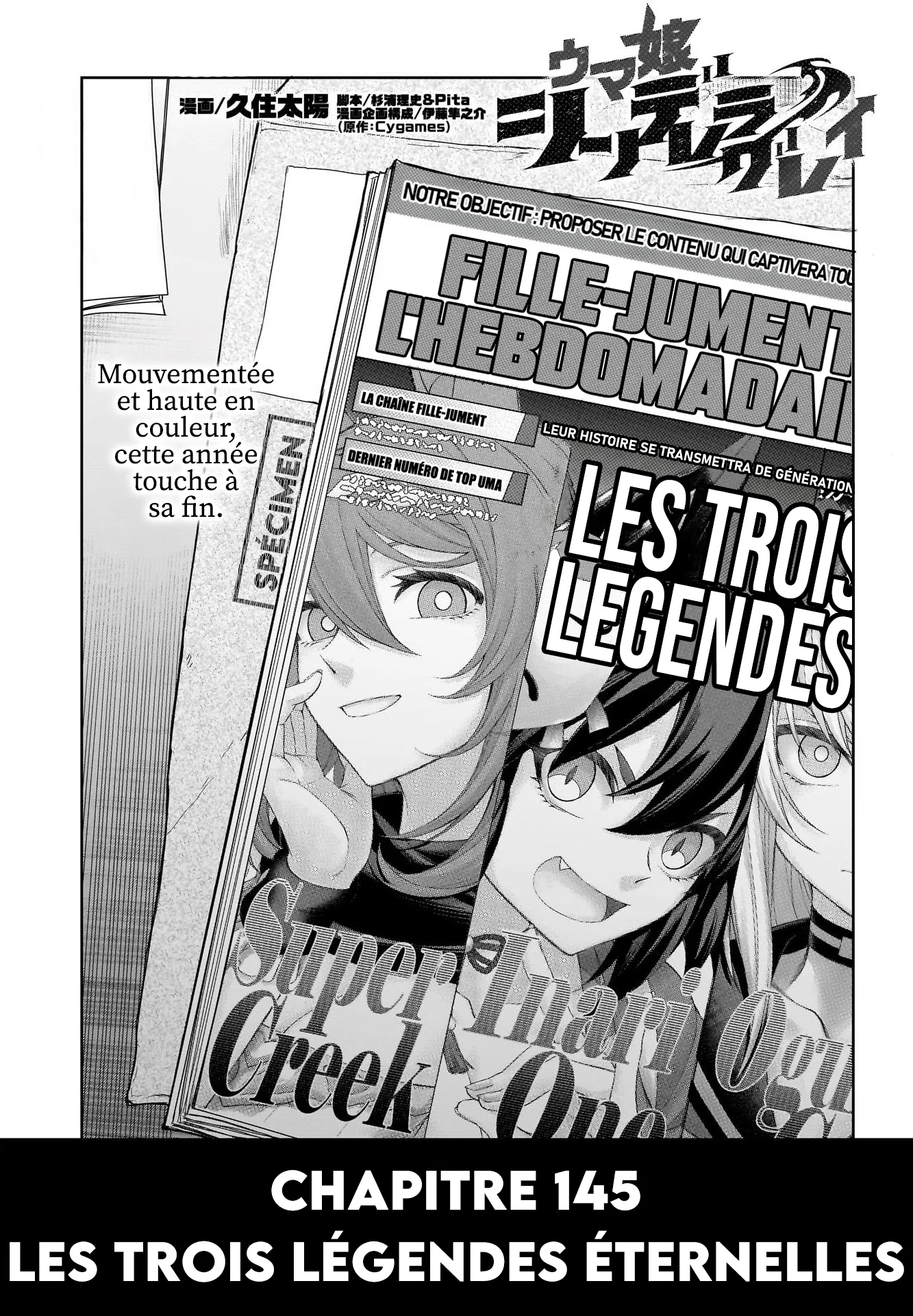 Read Uma Musume_ Cinderella Gray fr Manga Online