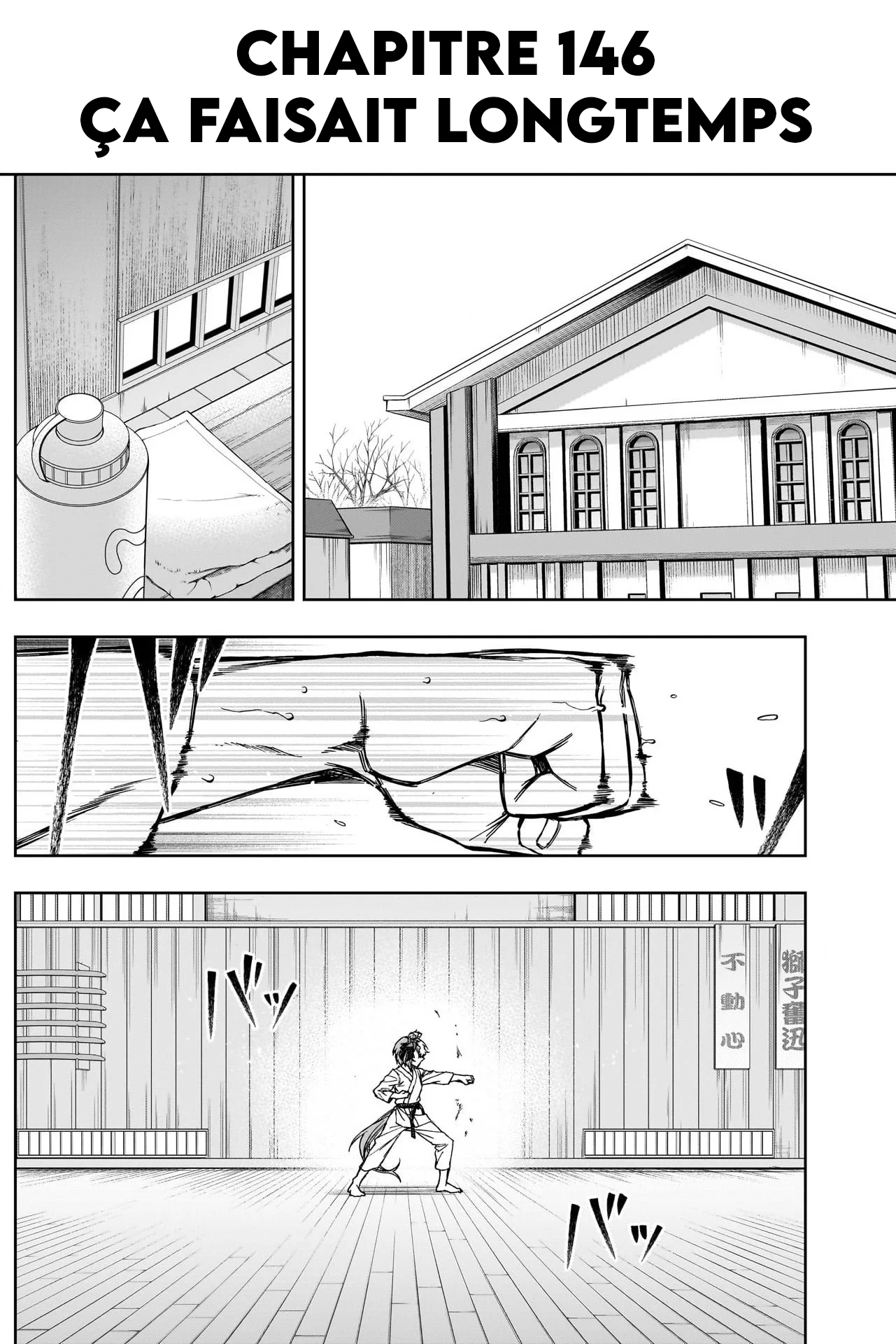 Read Uma Musume_ Cinderella Gray fr Manga Online