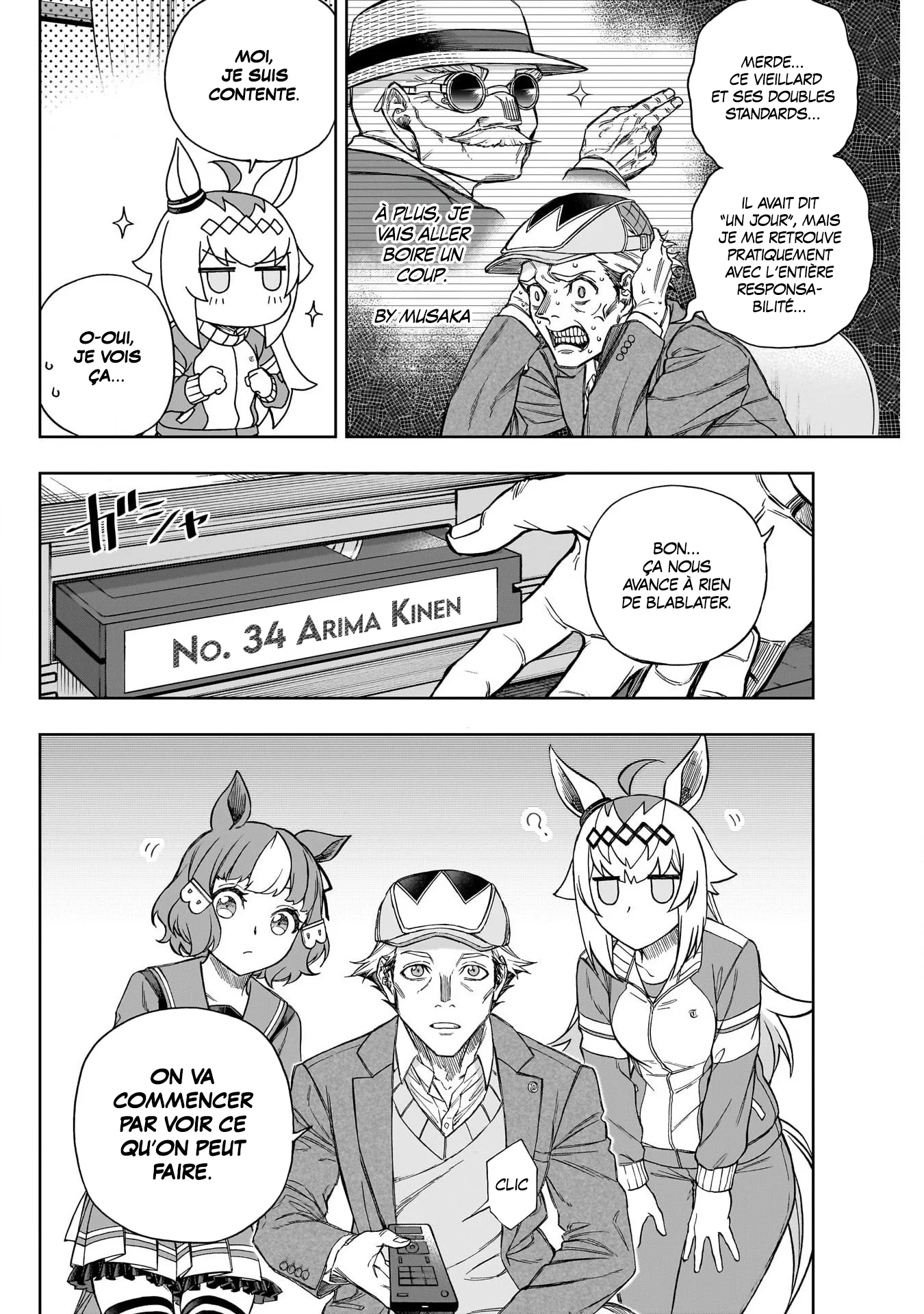 Read Uma Musume_ Cinderella Gray fr Manga Online